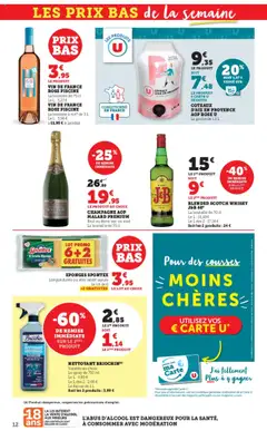  | Page: 12