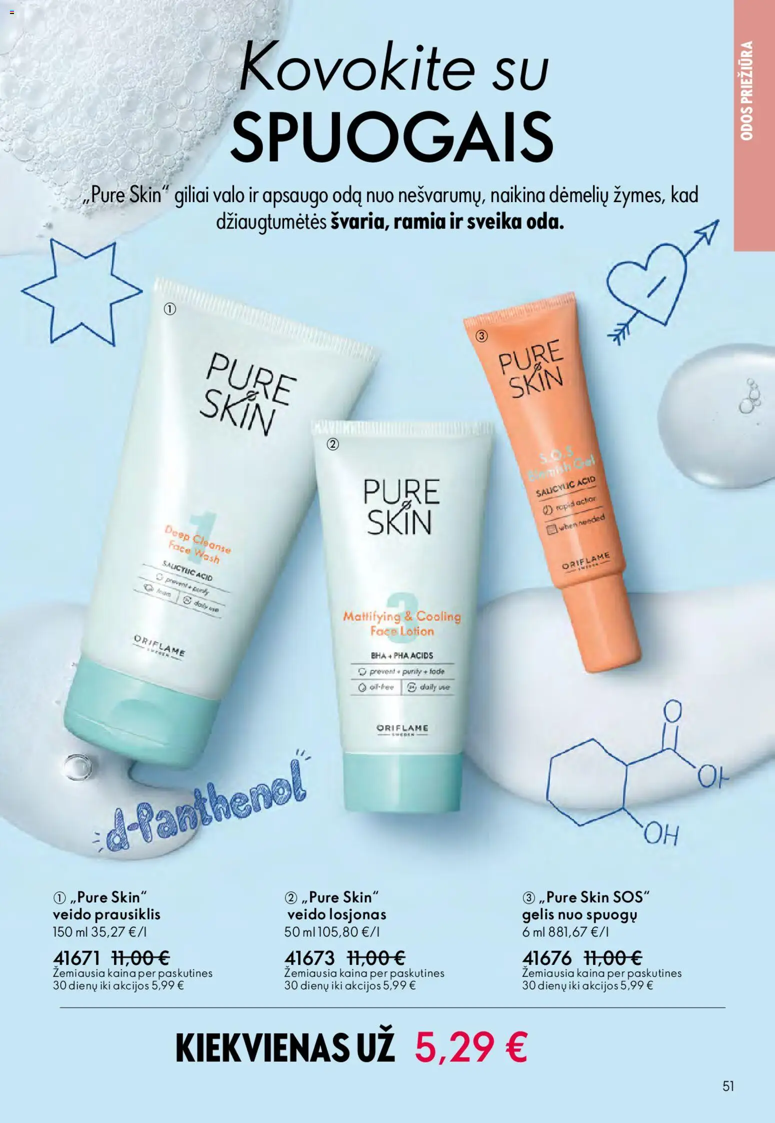 Oriflame akcijos nuo 01.04.2026 | Puslapis: 51 | Prekių: Prausiklis