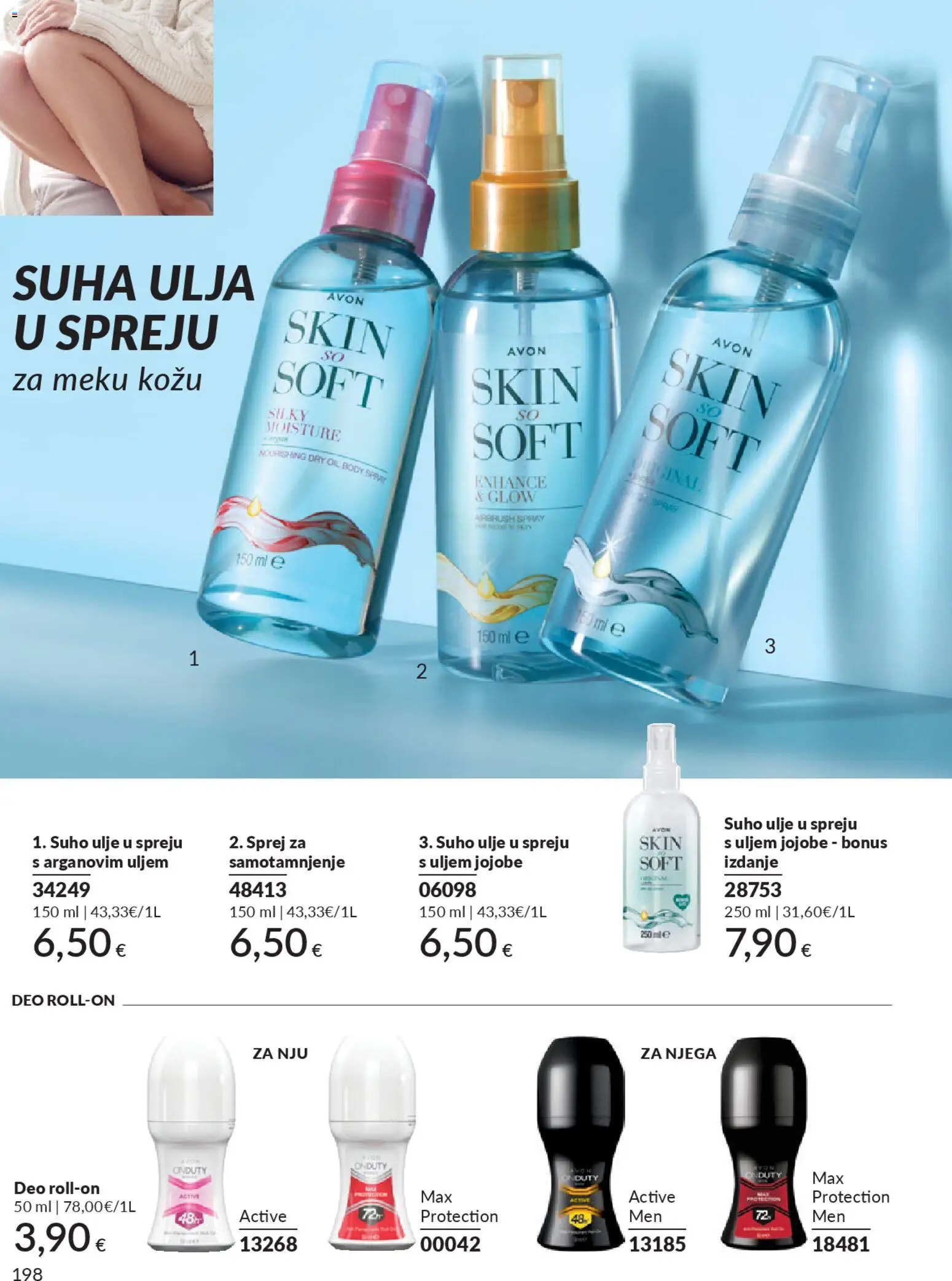 Avon katalog | vrijedi od 01.12.2025 | Stranica: 202 | Proizvodi: Ulje