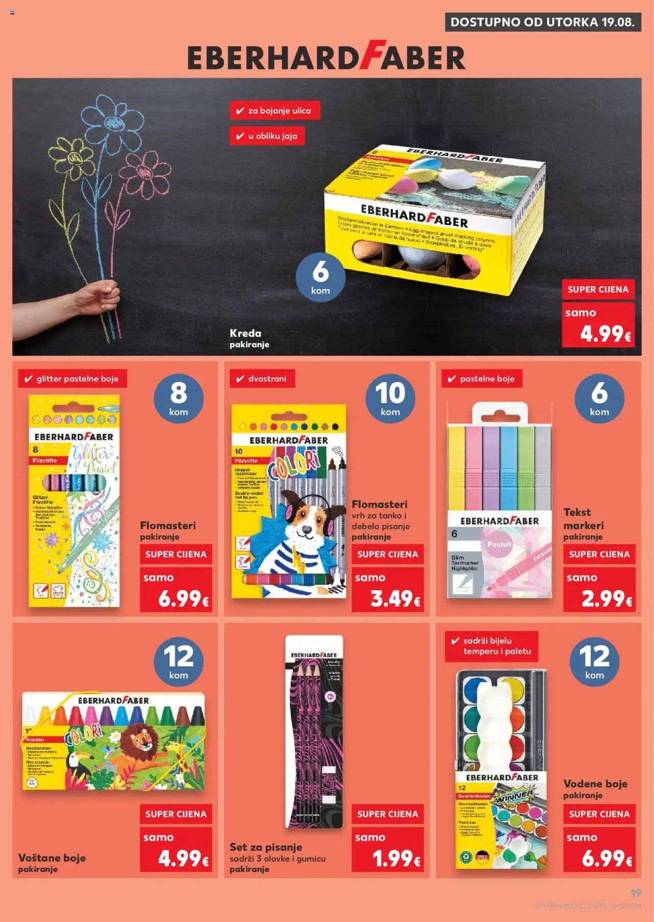 Kaufland HR akciós ujság - amely érvényes a következő dátumtól: 11.08.2025 | Oldal: 19