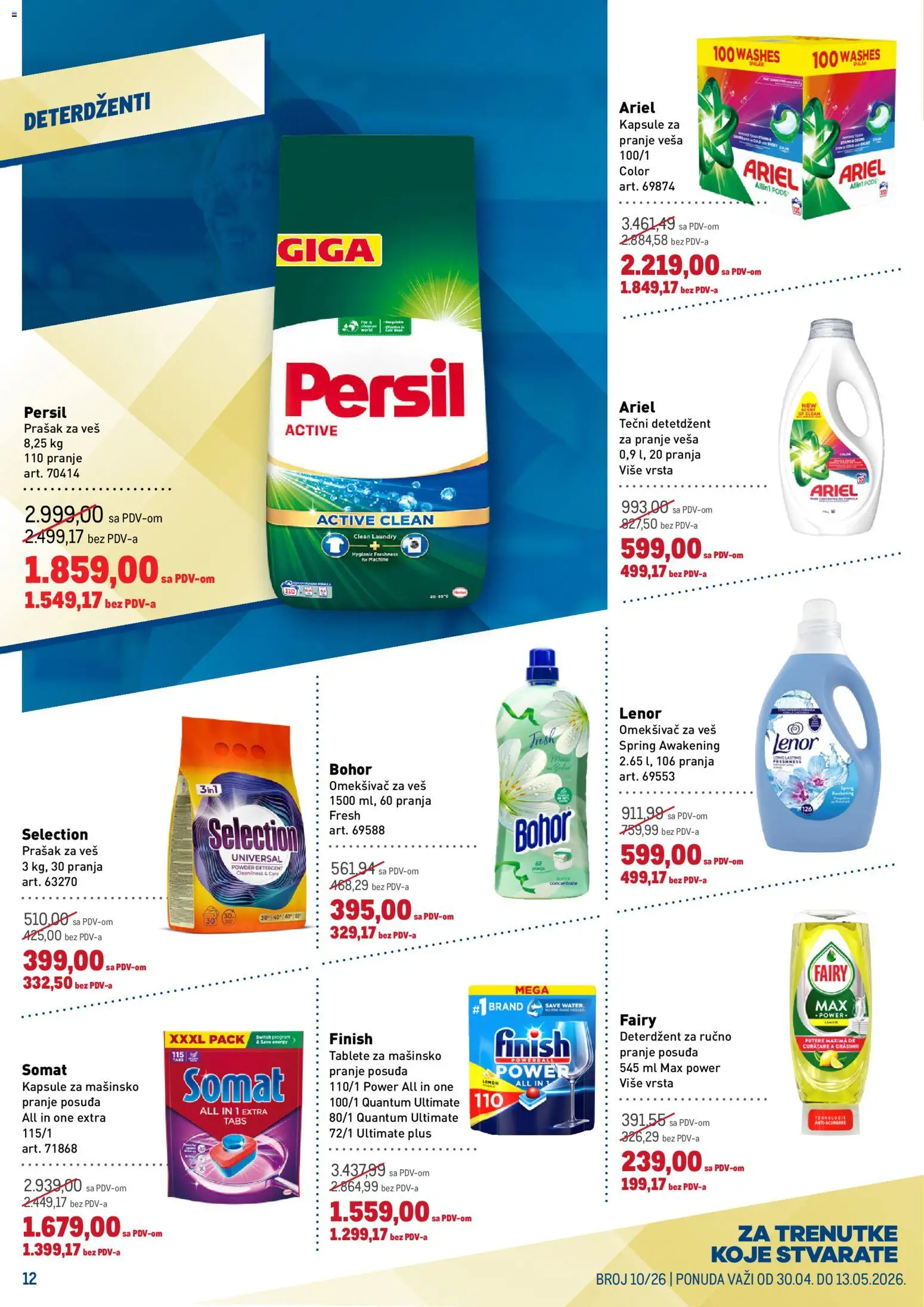 Metro katalog - važi od 30.04.2026 | Strana: 12