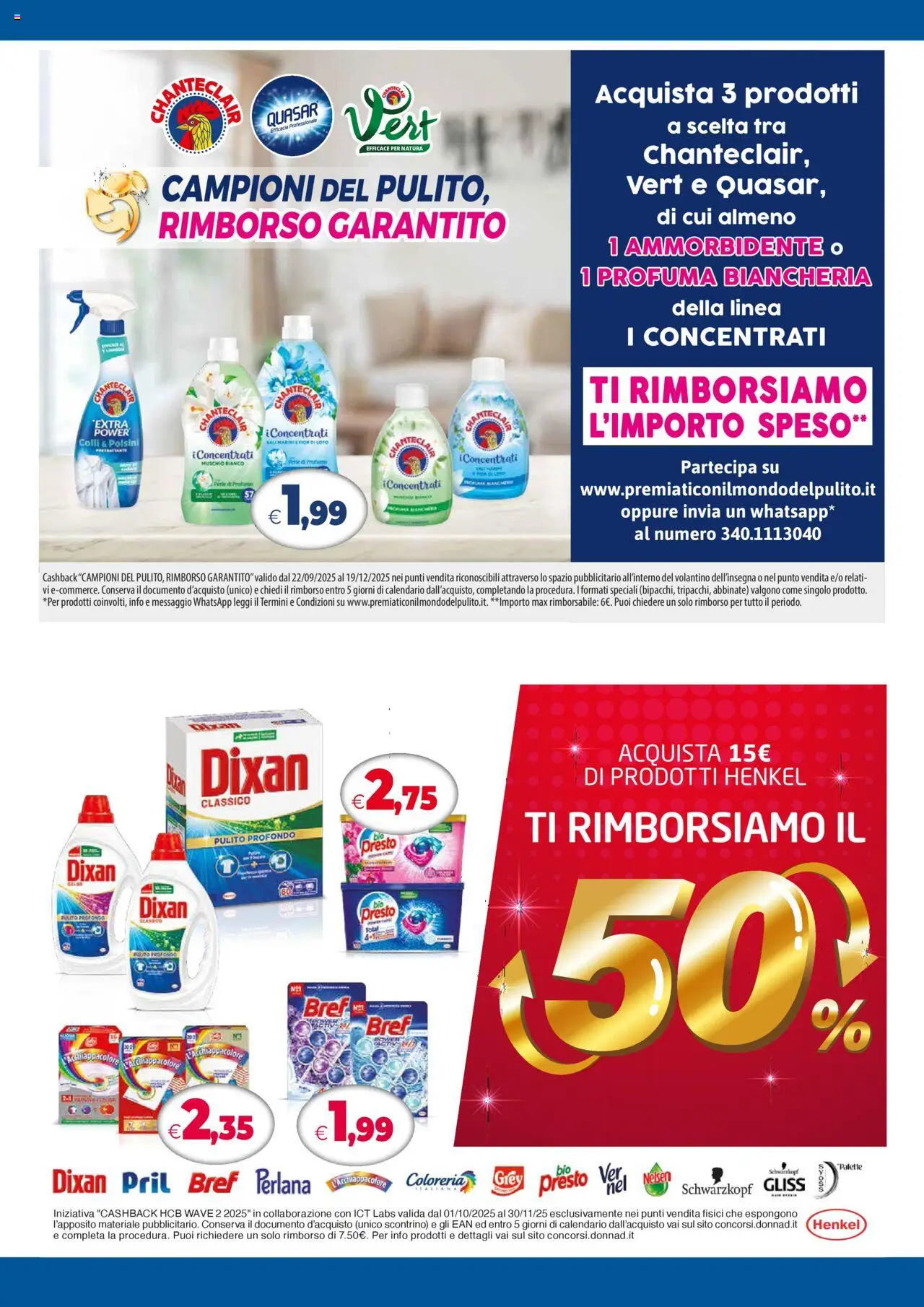 Volantino Galassia del 09.10.2025 | Pagina: 19 | Prodotti: Ammorbidente, Sale