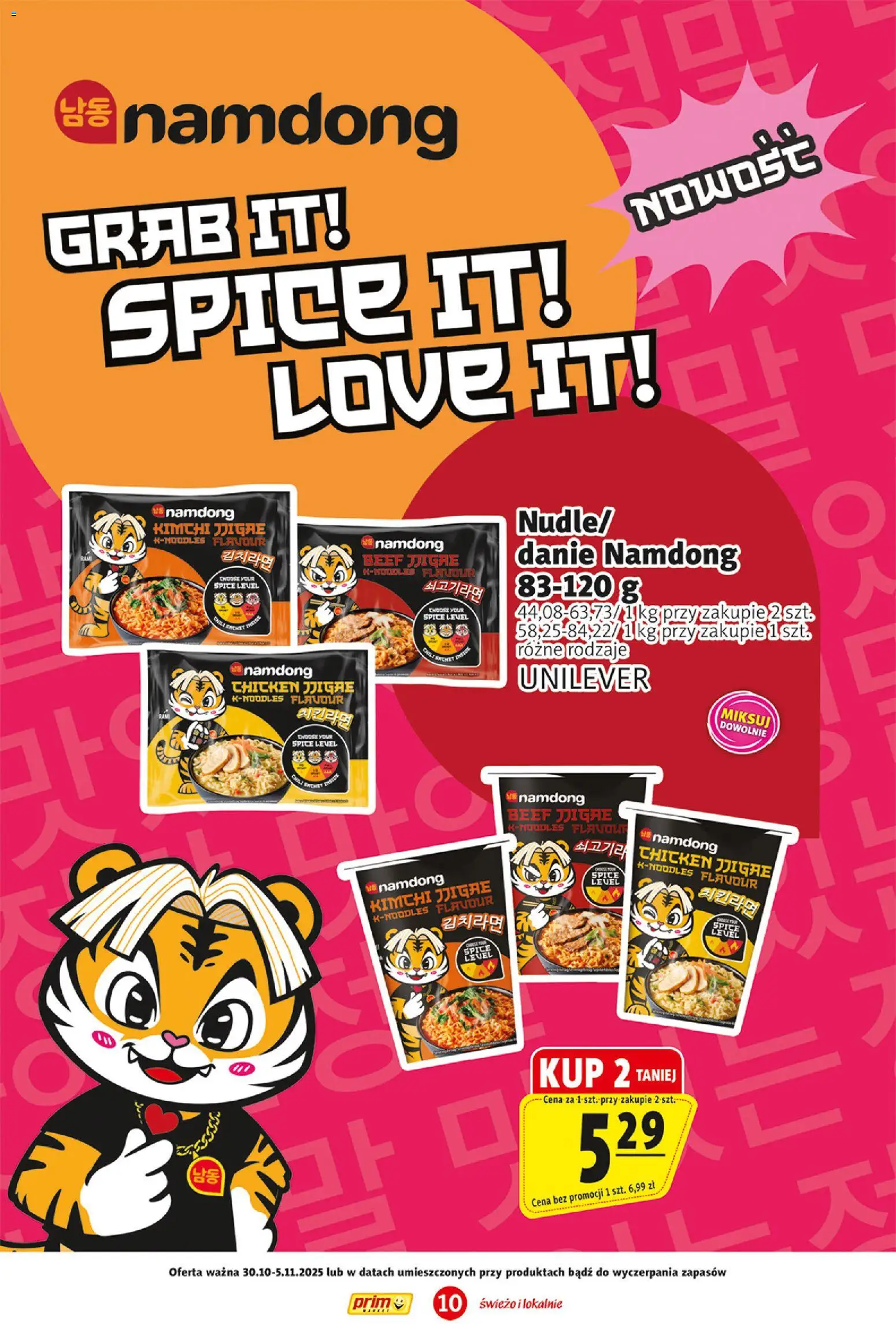 Prim Market Gazetka od 30.10.2025 | Strona: 10 | Produkty: Kimchi