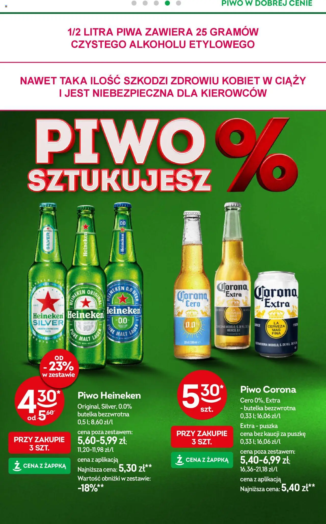 Żabka Gazetka od 08.10.2025 | Strona: 35 | Produkty: Piwo, Heineken