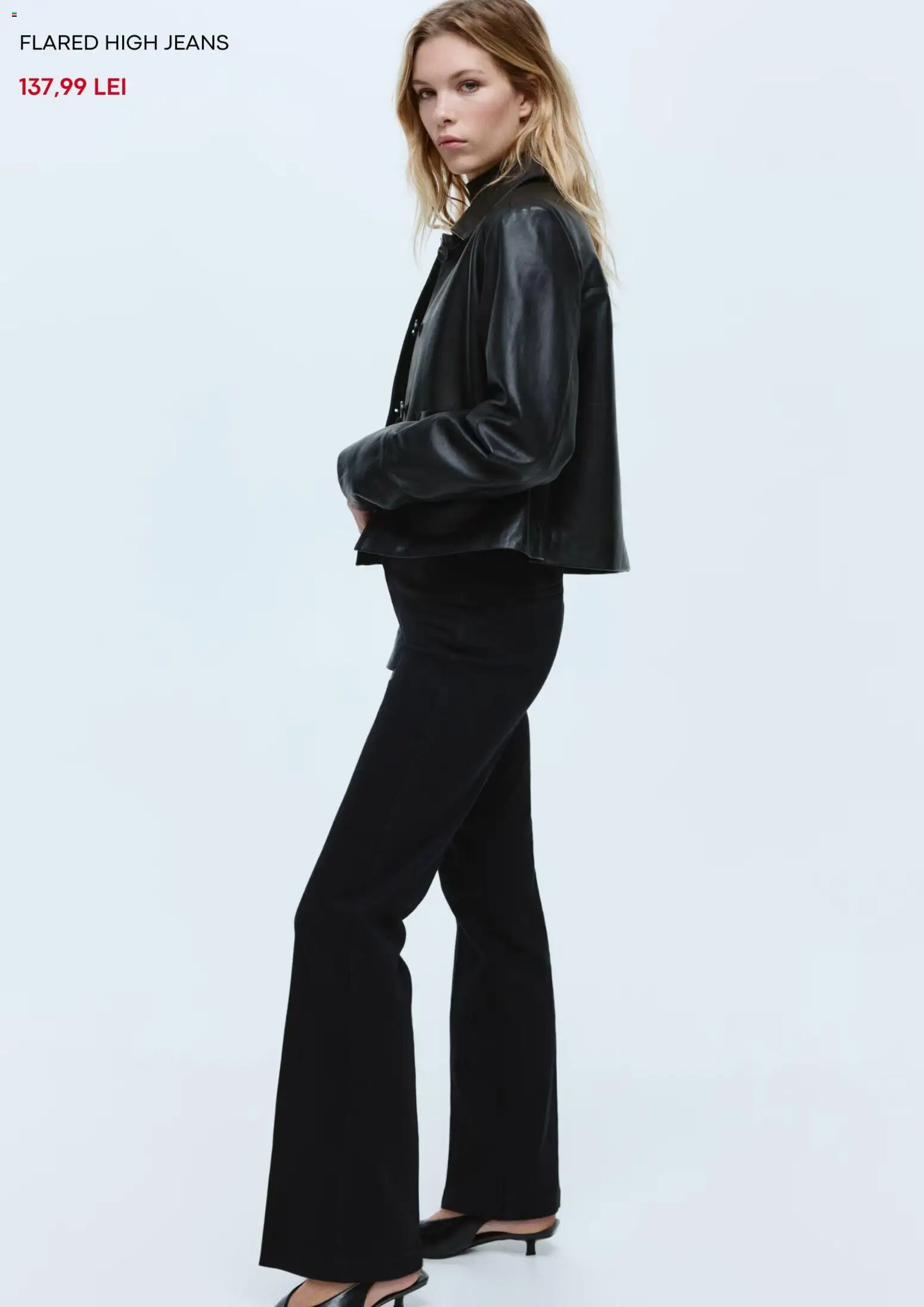 Noul catalog H&M – valabil de la 27.11.2025 | Pagină: 3