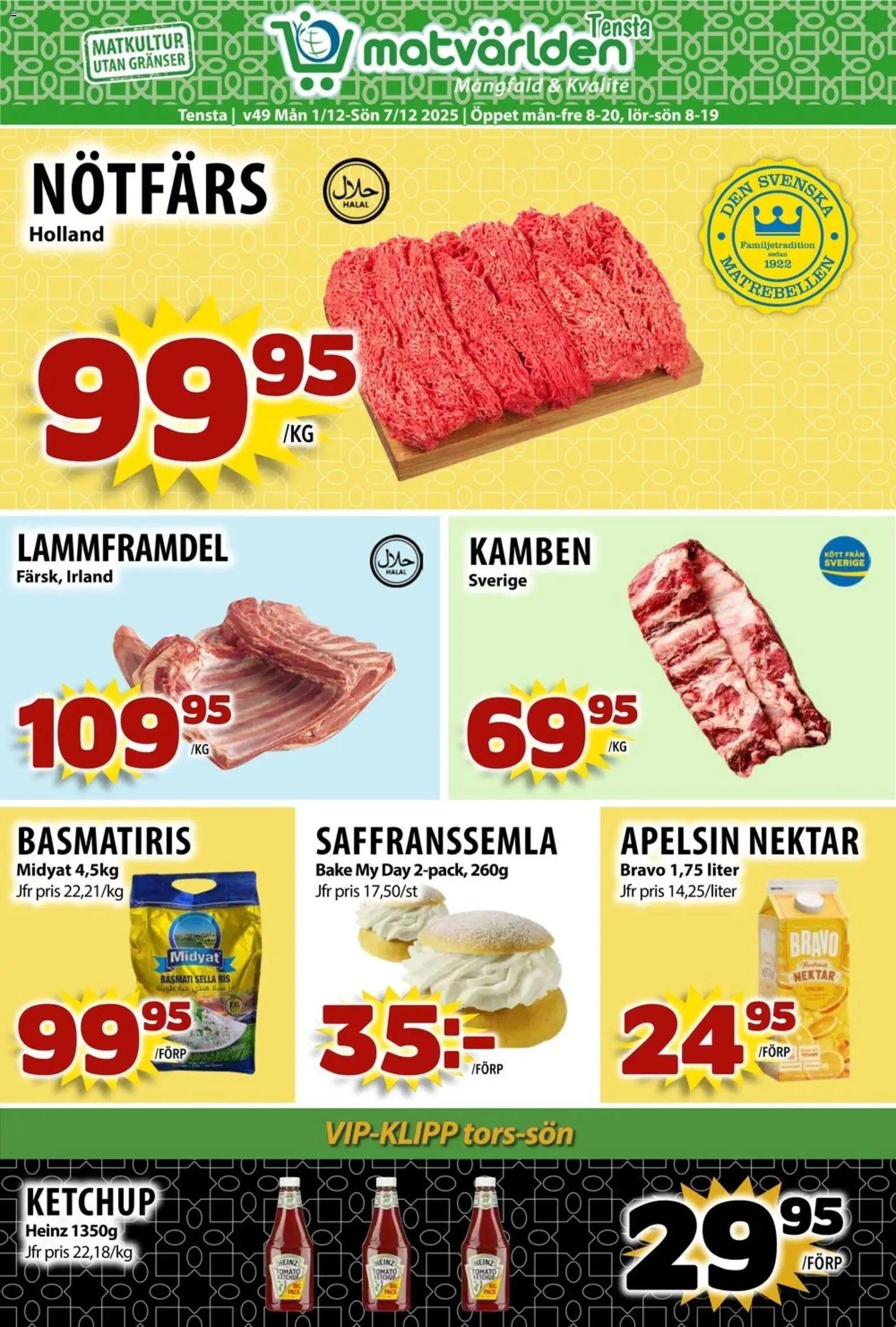 Matvärlden reklamblad aktuell från 01.12.2025 | Sida: 1 | Produkter: Nötfärs, Ketchup, Apelsin