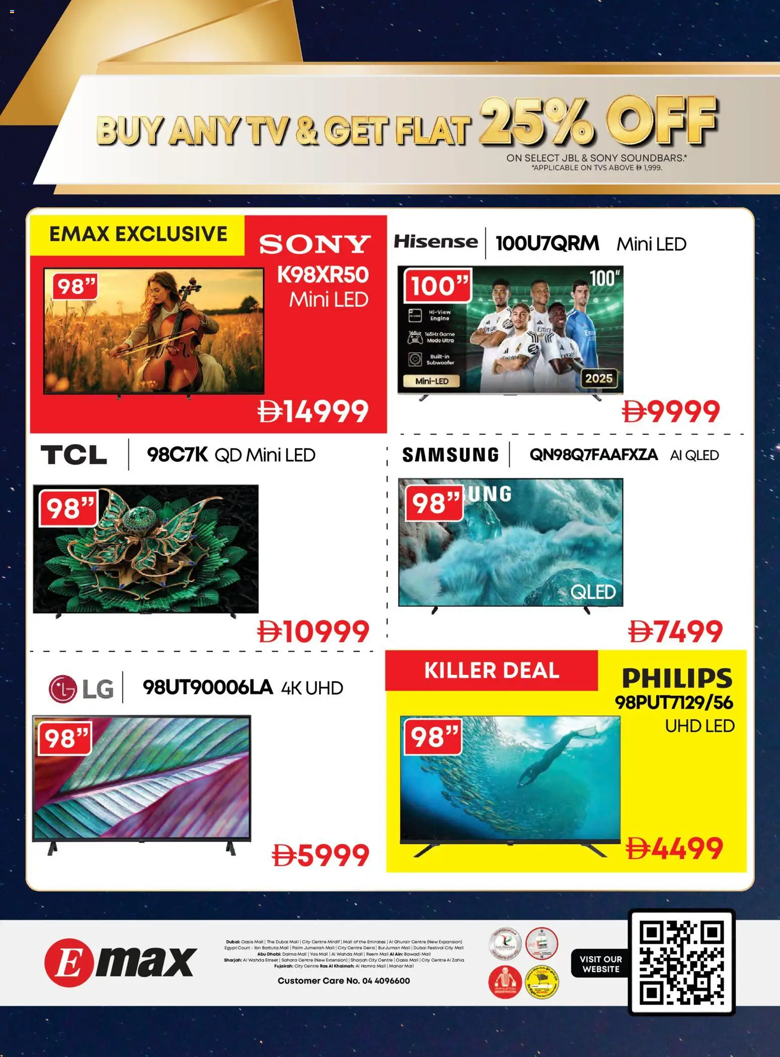 {H1} | Page: 24 | Products: Table