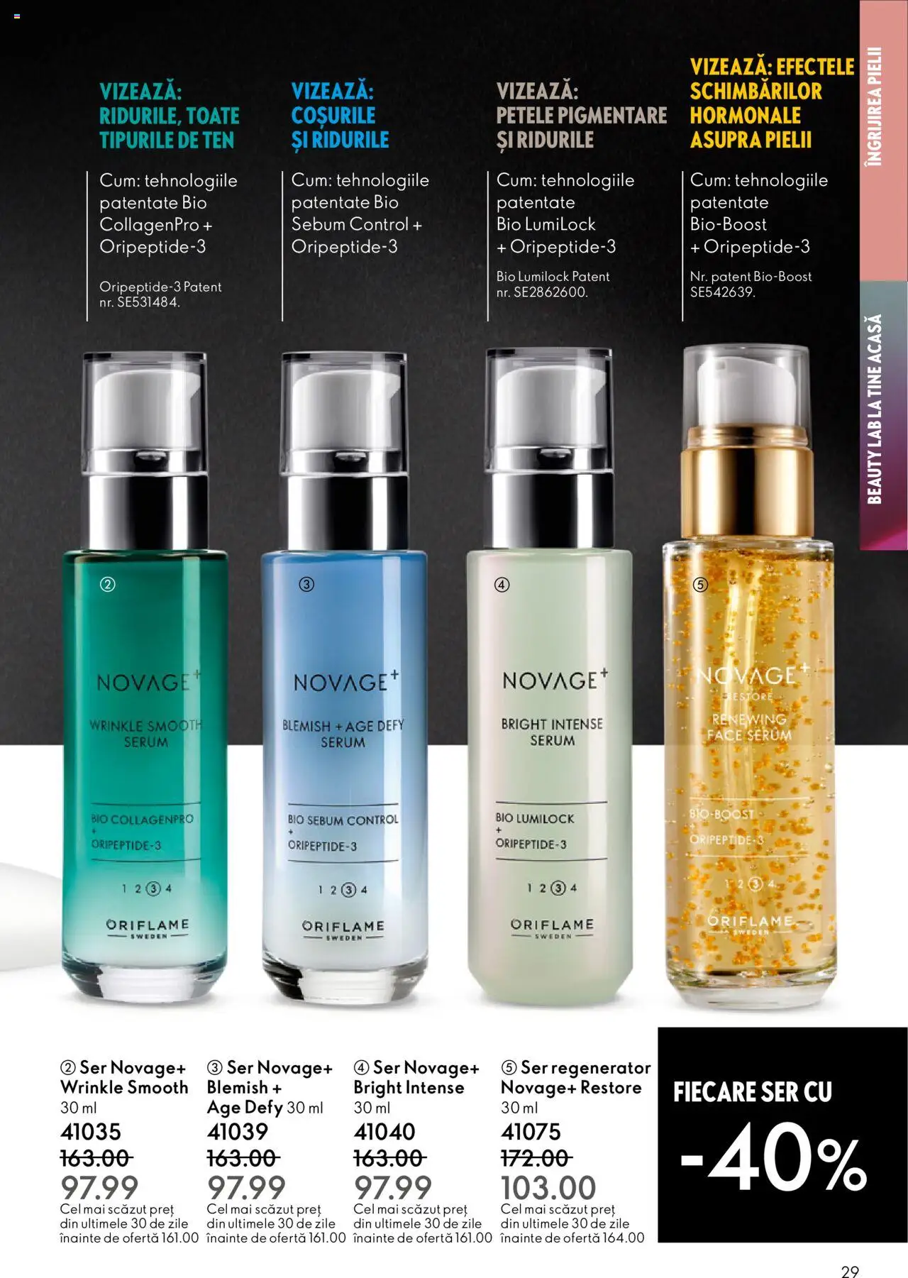 Oriflame catalog 13 2025 – valabil de la 10.09.2025 | Pagină: 29 | Produse: Şerit ödül, Serum