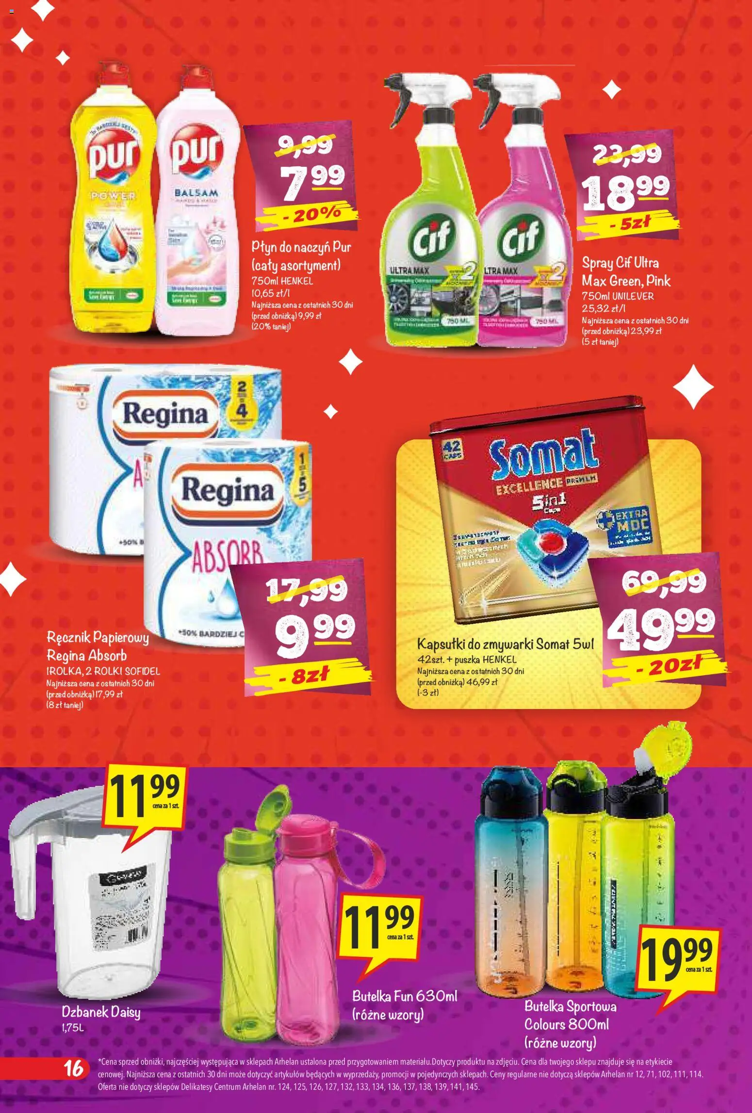 Arhelan gazetka - Grillowanie od 24.04.2026 | Strona: 16 | Produkty: Dzbanek, Rolki, Delikatesy, Ręcznik papierowy