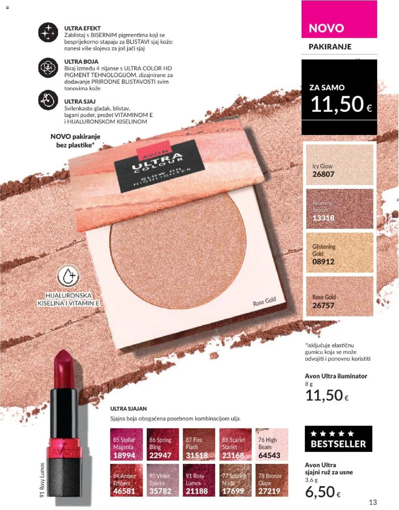 Avon katalog | vrijedi od 31.05.2025 | Stranica: 13 | Proizvodi: Iluminator, Ruž
