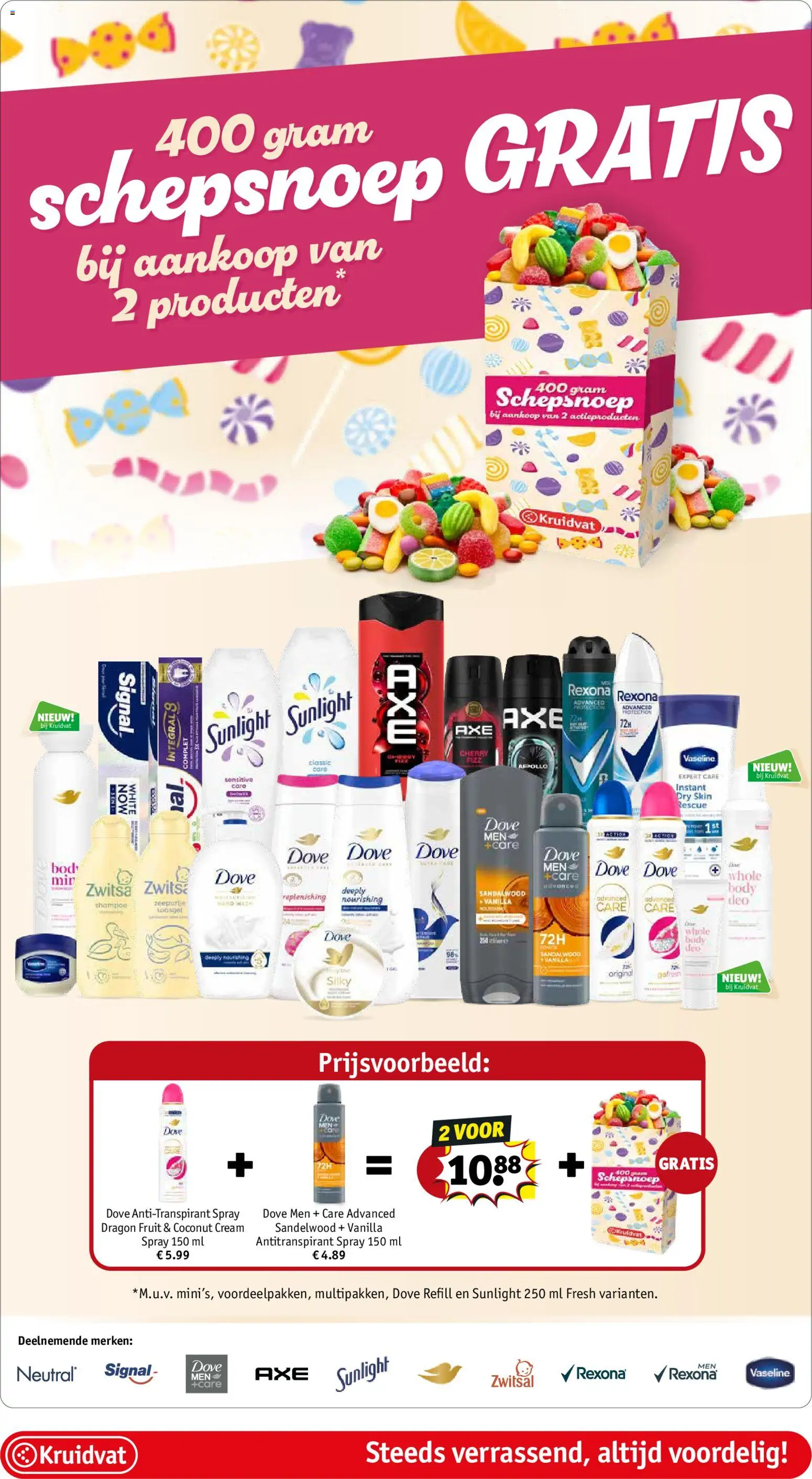 {H1} | Pagina: 3 | Producten: Gel, Fruit, Shampoo, Deodorant