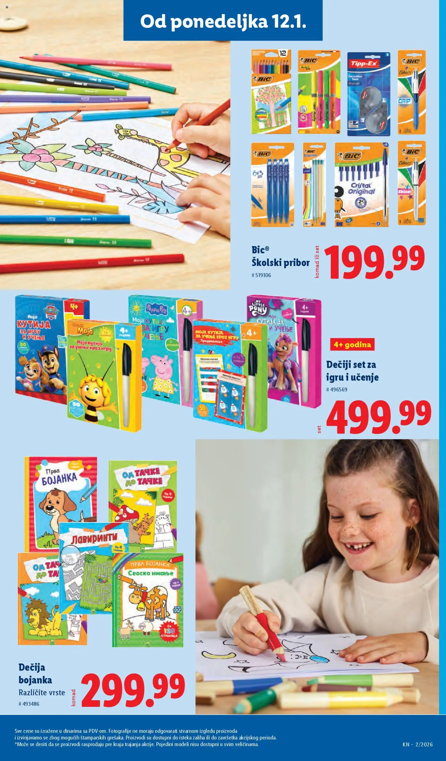 Lidl katalog - važi od 08.01.2026 | Strana: 75