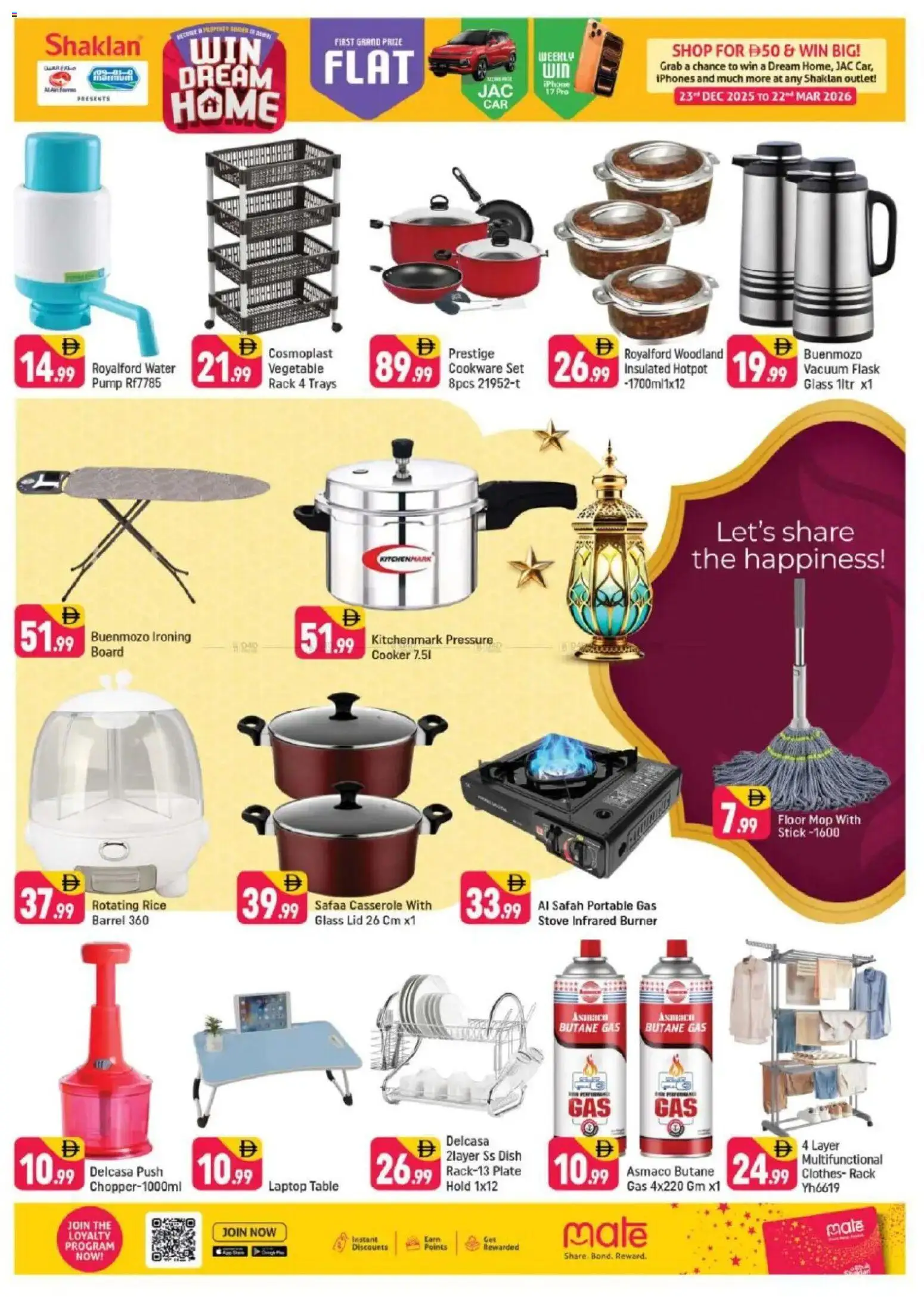 {H1} | Page: 11 | Products: Hovězí maso, Nojatuoli, Fiskefrikadeller, Køkkenvægt