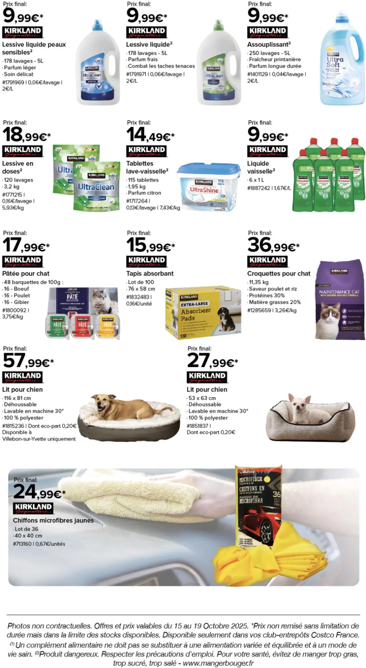 {H1} | Page: 5 | Produits: Lit, Tapis, Riz, Croquettes pour chat