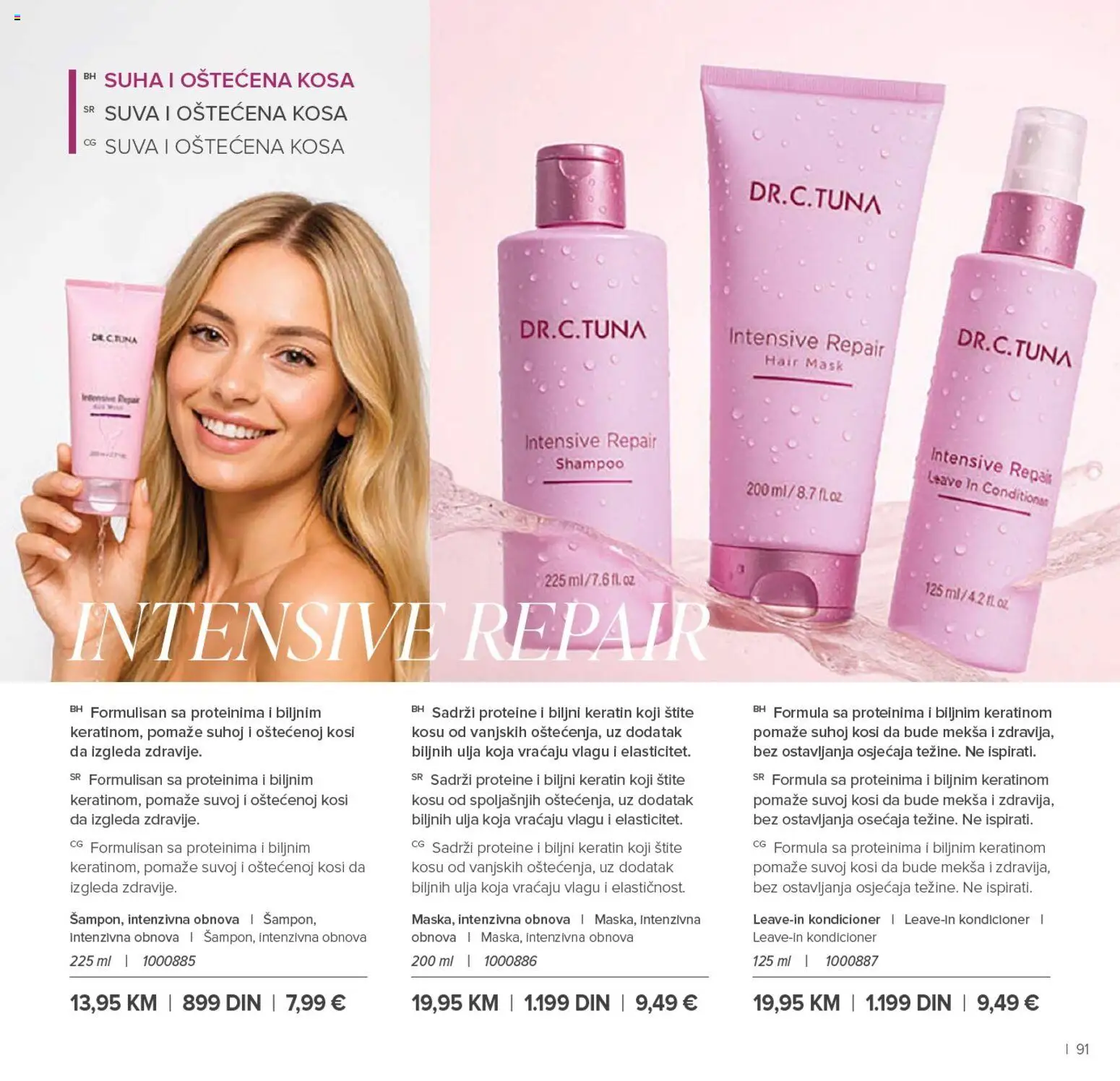 Farmasi katalog - važi od 01.01.2026 | Strana: 91