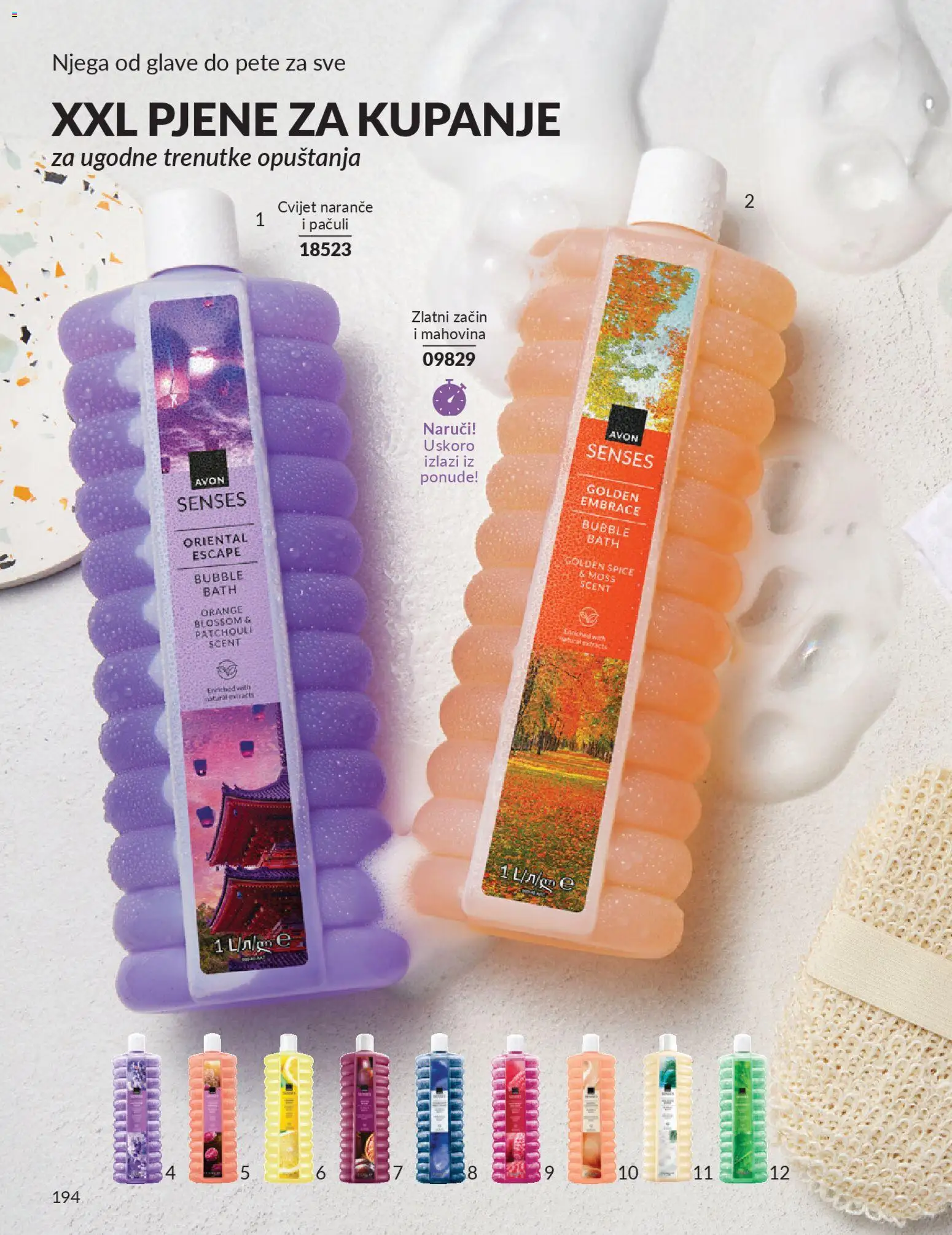 Avon katalog | vrijedi od 01.02.2026 | Stranica: 200 | Proizvodi: Naranče