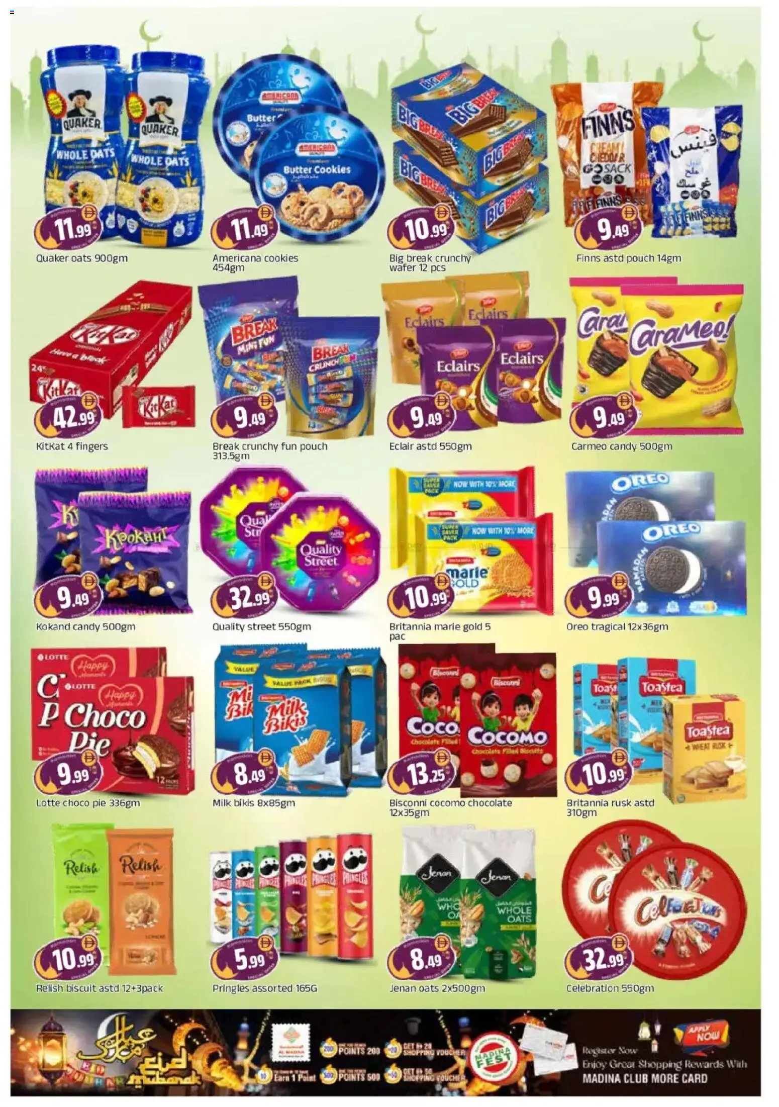 {H1} | Page: 4 | Products: Banány, Котлон, Банани