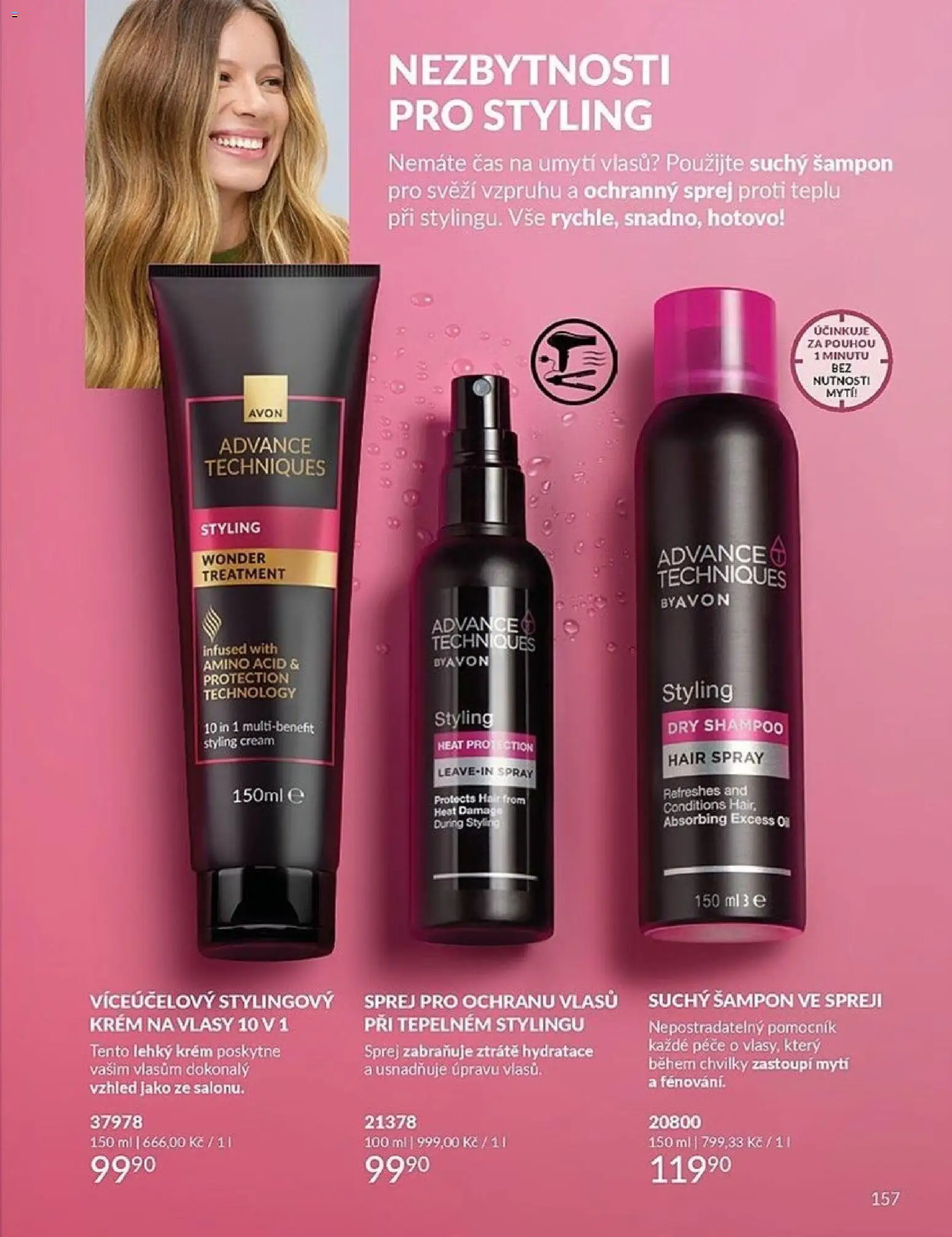 Avon katalog 1/2026 od 01.01.2026 | Strana: 157 | Produkty: Krém, Suchý šampon, Šampon