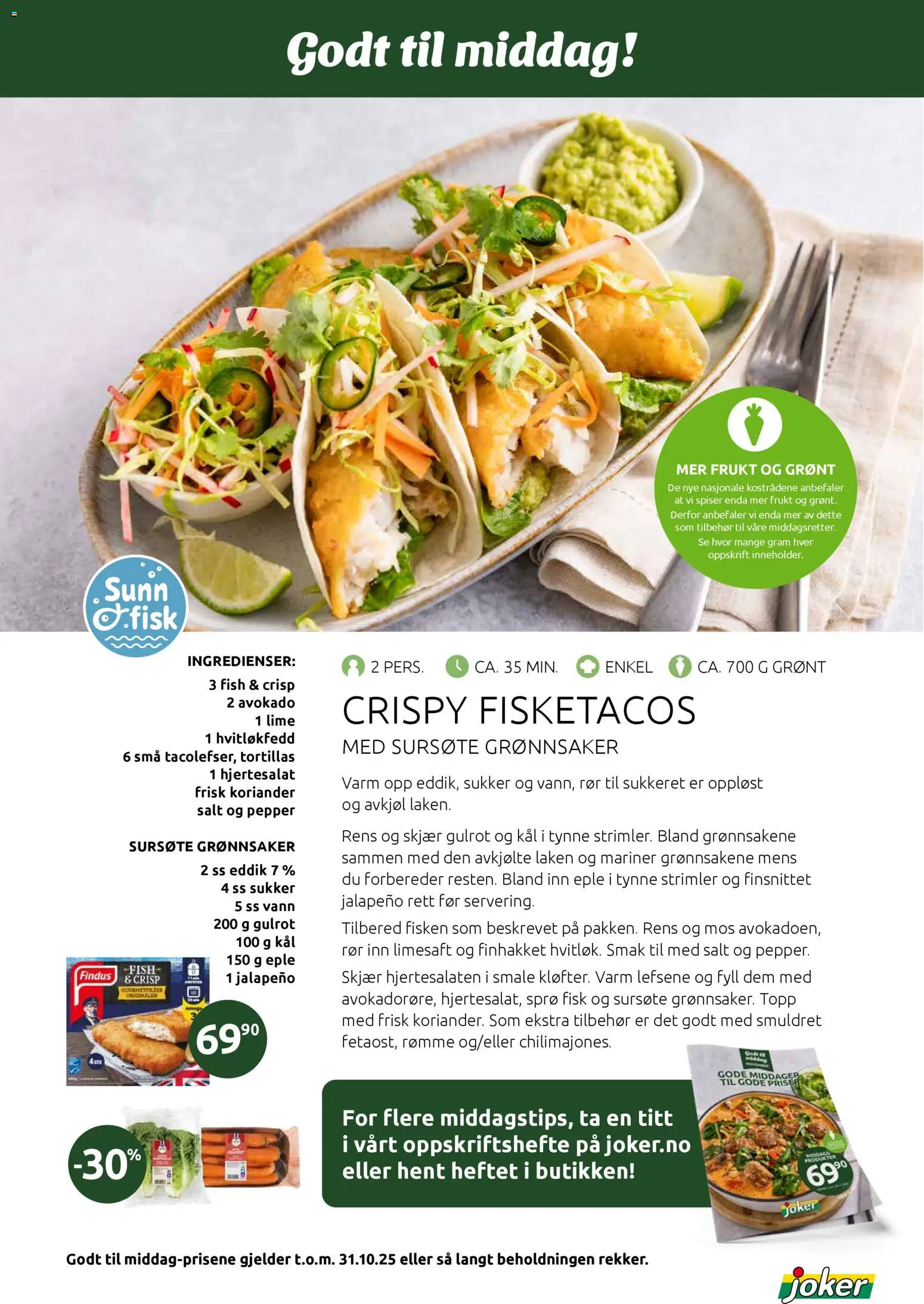 {H1} | Side: 11 | Produkter: Fisk, Суміш дитяча, Lime, Laken