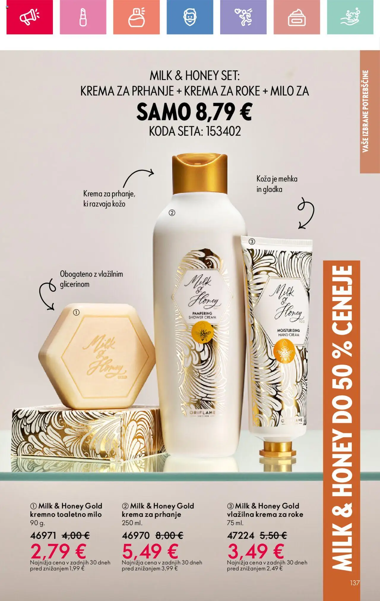 Oriflame katalog 12 │ velja od 24.08.2025 | Stran: 137 | Izdelki: Krema, Krema za roke, Milo
