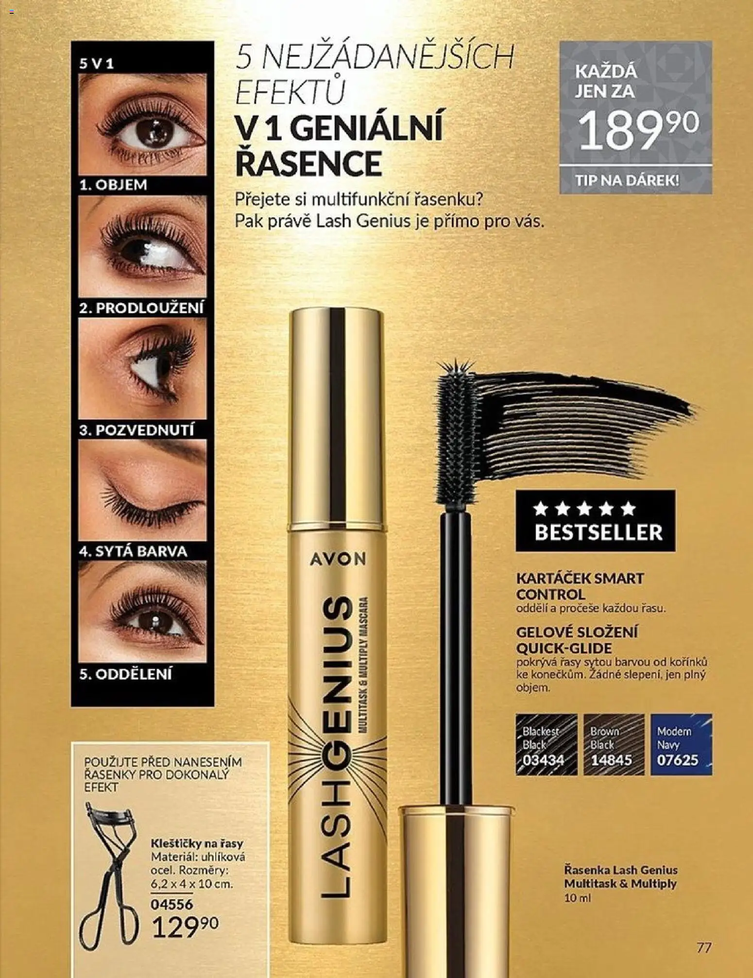 Avon Black Friday od 01.11.2025 | Strana: 77 | Produkty: Kleštičky na řasy, Řasenka