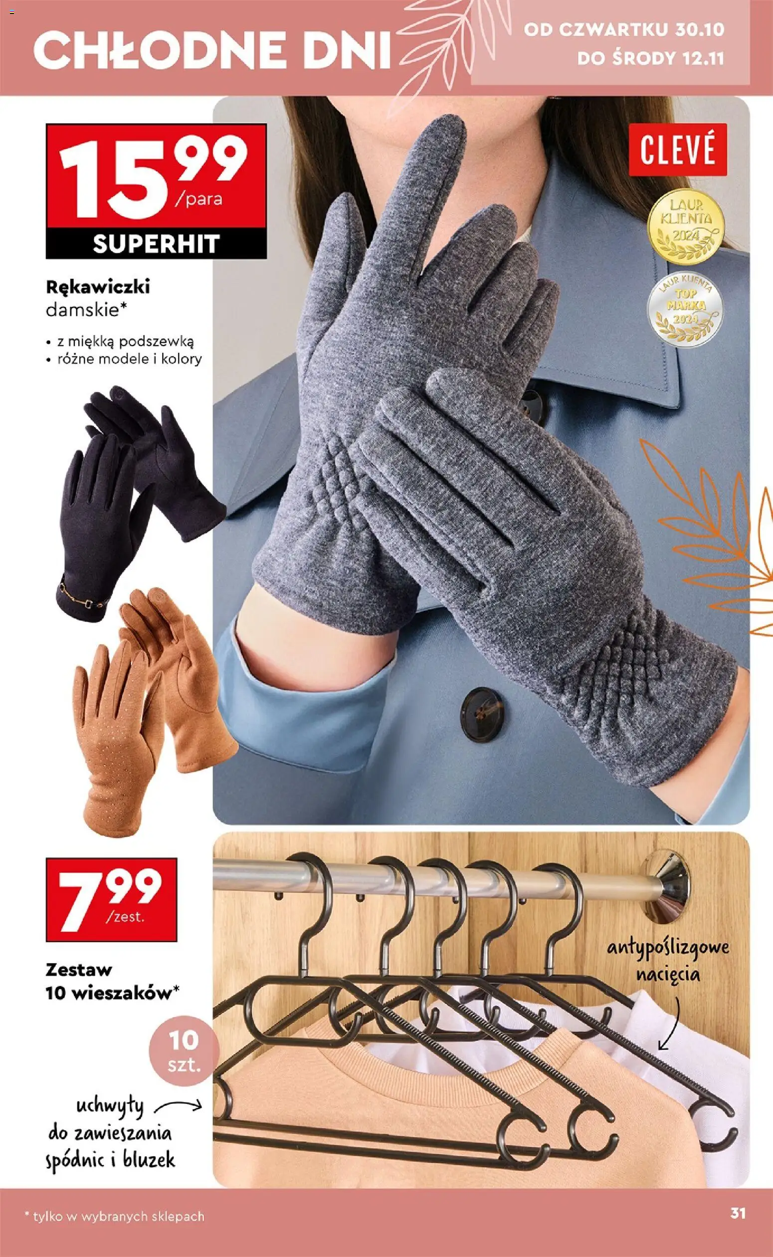 Biedronka Black Friday od 25.10.2025 | Strona: 31 | Produkty: Rękawiczki