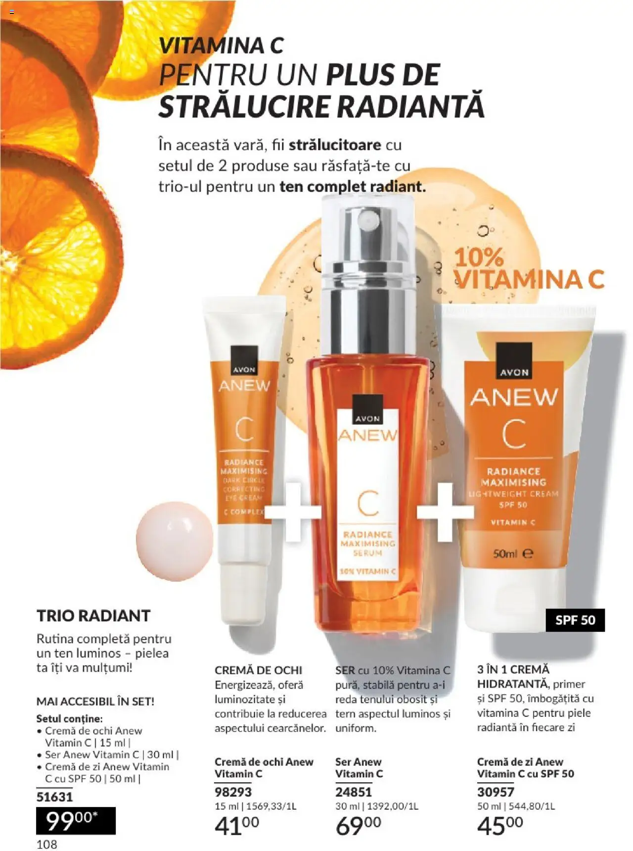Catalog Avon - 06 2025 – valabil de la 01.06.2025 | Pagină: 108 | Produse: Serum, Cremă de zi, Cremă