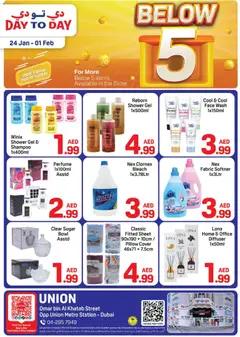 Preview of Day to Day - Offers valid from 24.01.2026