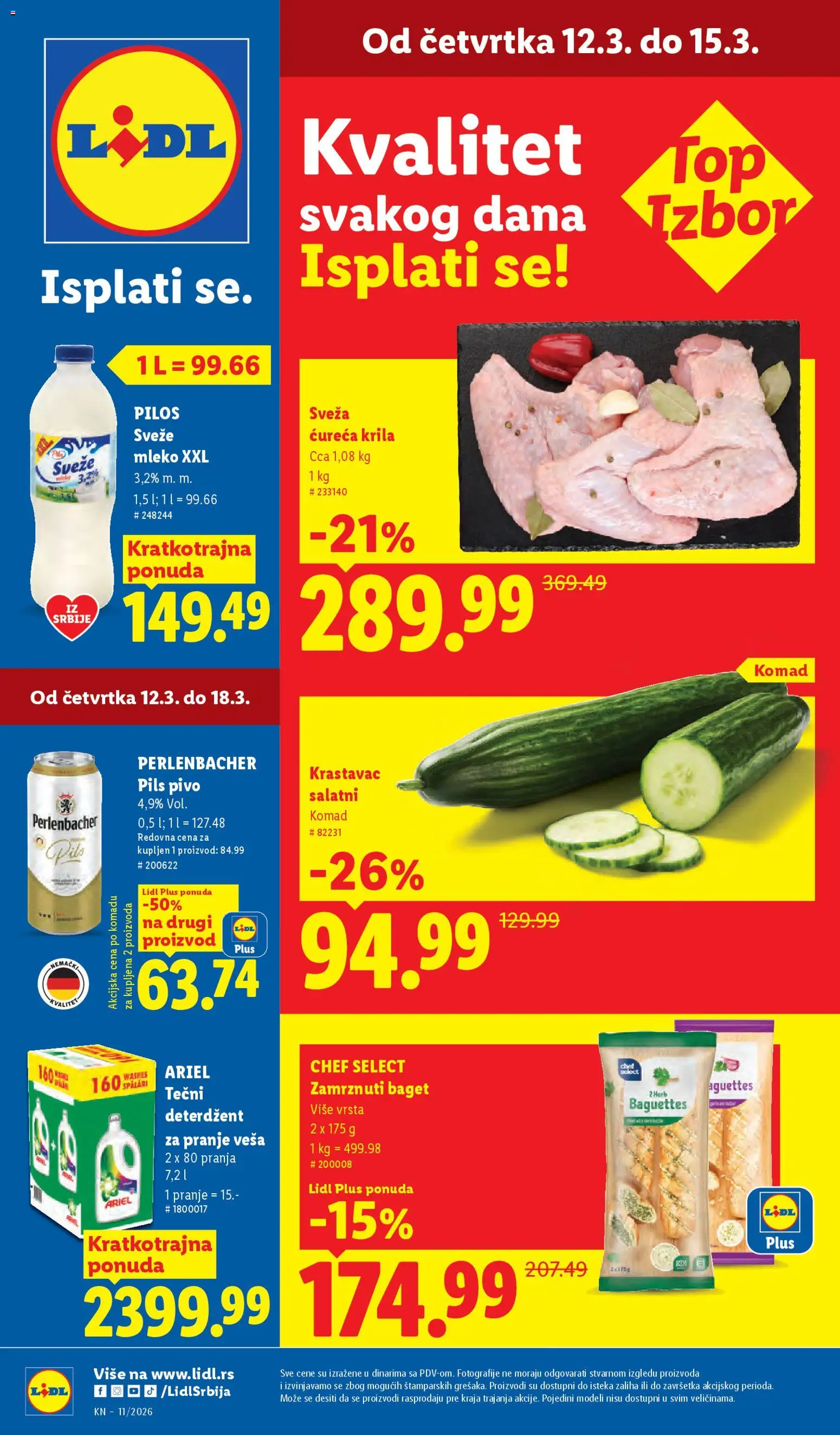 Lidl katalog - važi od 12.03.2026 | Strana: 1 | Proizvode: Ariel, Sveže mleko, Baget, Pita