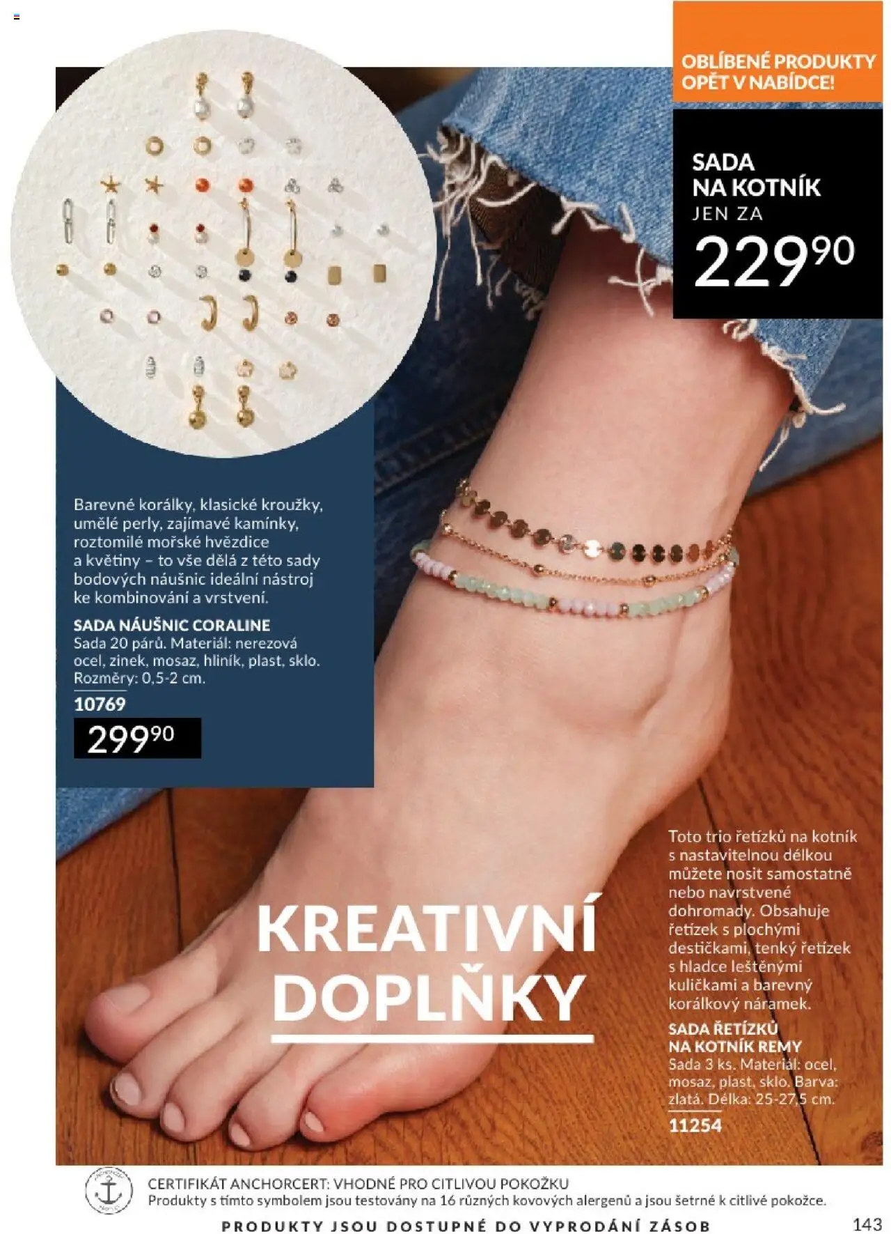 Avon katalog 6/2025 od 01.06.2025 | Strana: 143 | Produkty: Květiny
