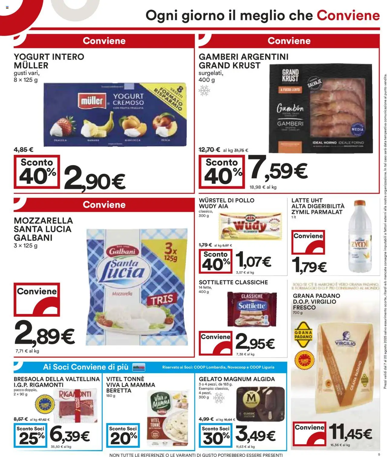 Volantino COOP del 07.08.2025 | Pagina: 5 | Prodotti: Yogurt, Gamberi, Frutta, Mozzarella