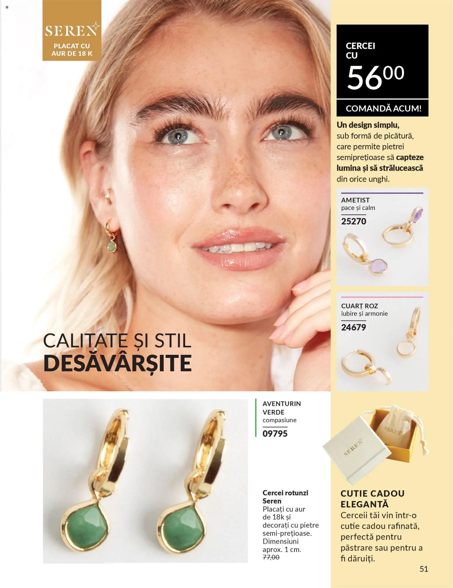 Noul catalog Avon – valabil de la 01.02.2026 | Pagină: 51