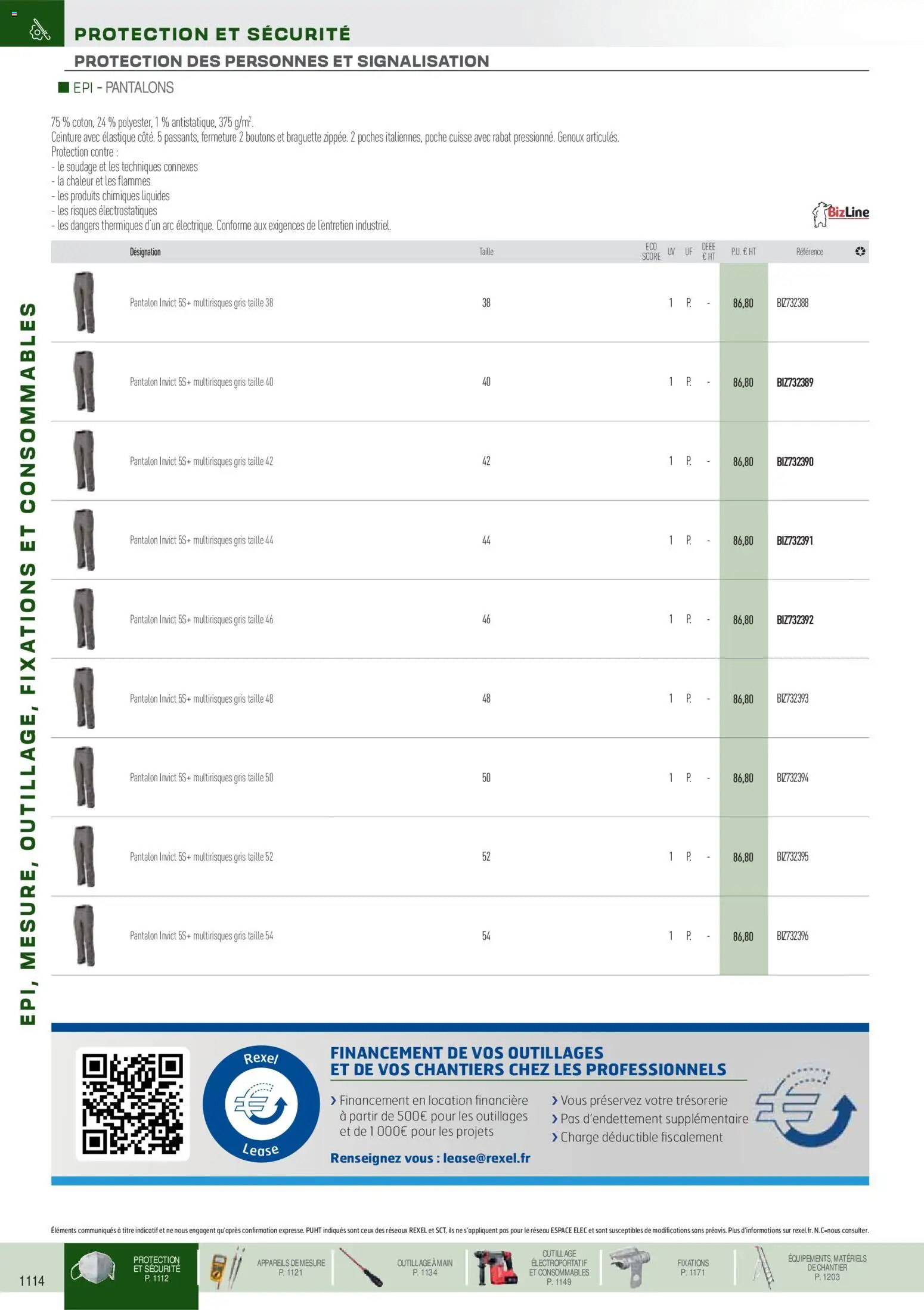 {H1} | Page: 5 | Produits: Ceinture, Pantalon