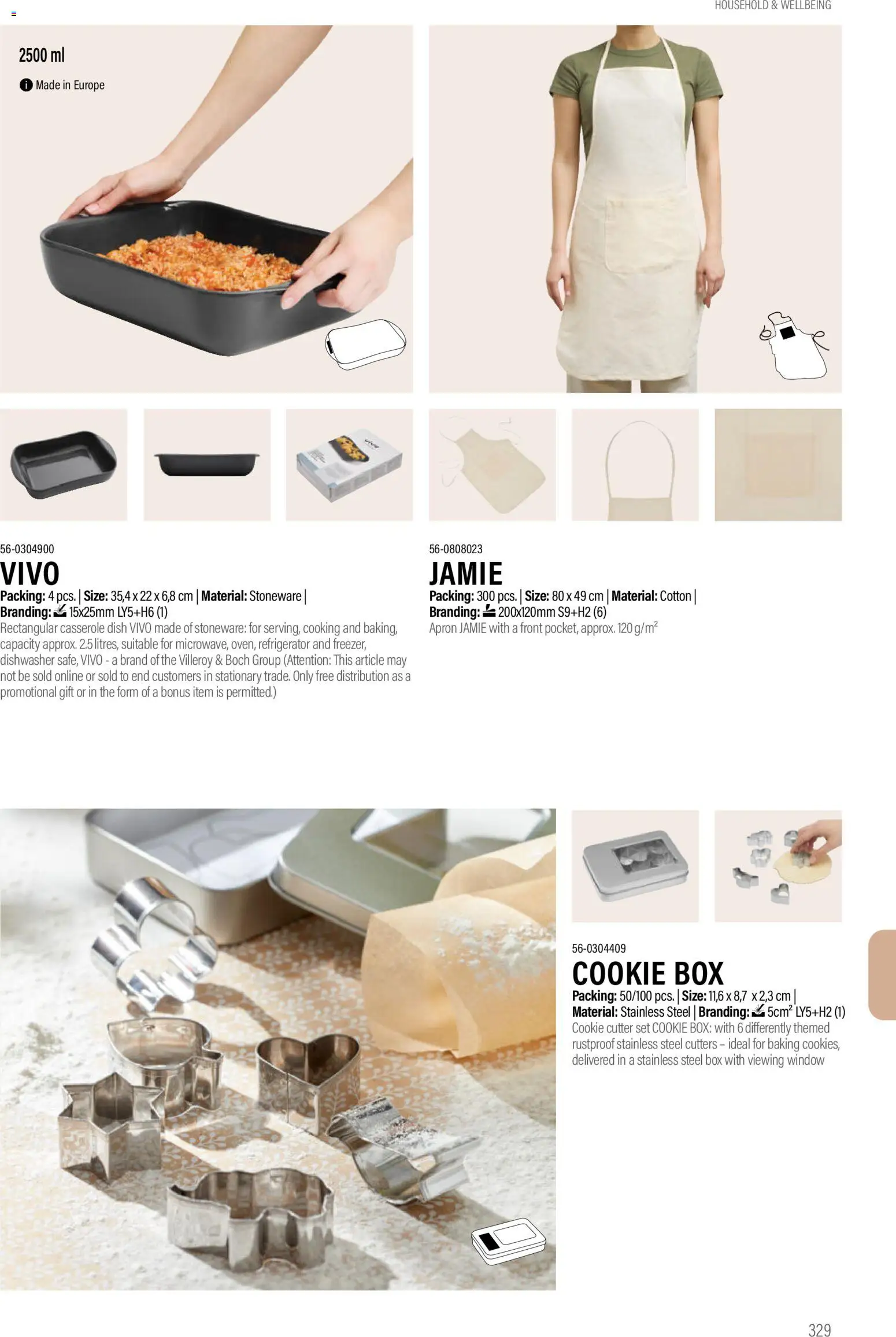 Sapo Giveaways Promotion tops – σε ισχύ από 14.01.2026 | Σελίδα: 329