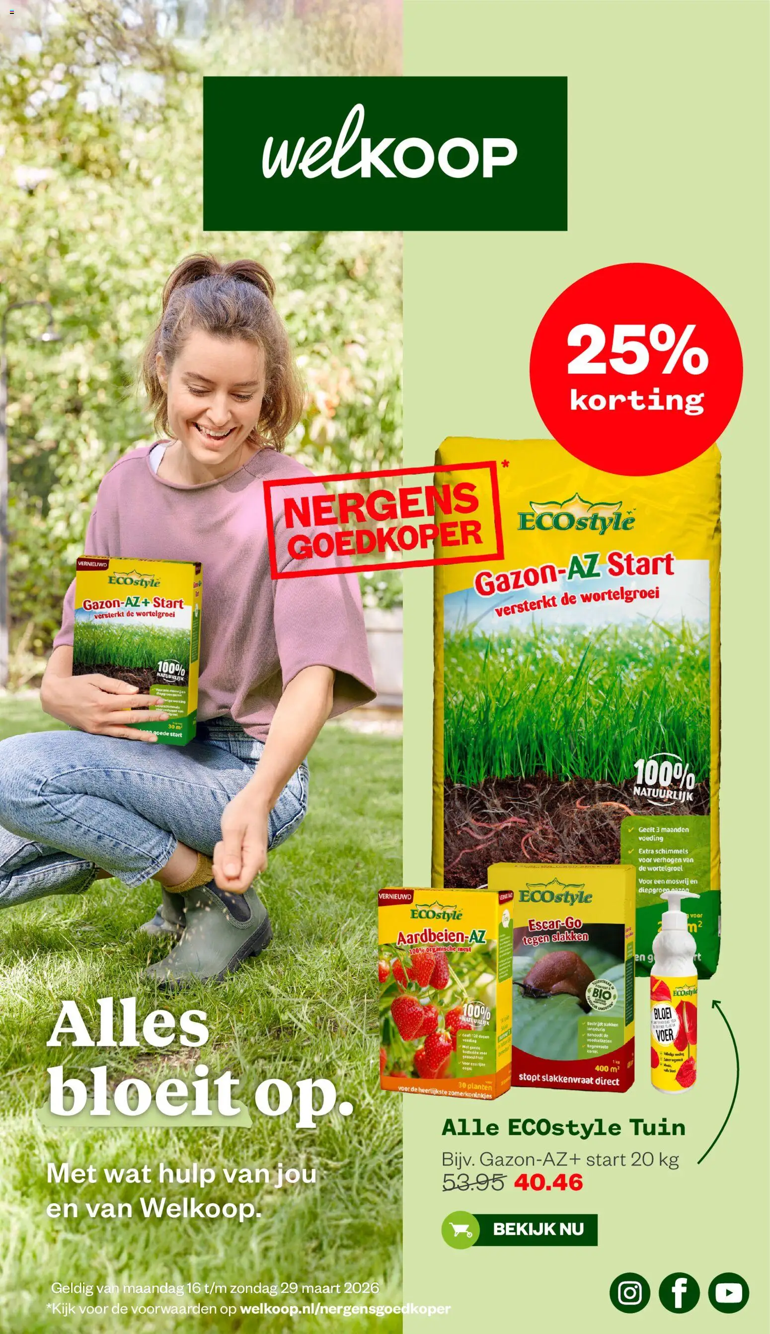 {H1} | Pagina: 1 | Producten: Fruit