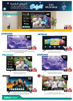 Preview of Safeermarket catalogue valid from 11.03.2026 | Page: 2 | Products: Meuble de cuisine