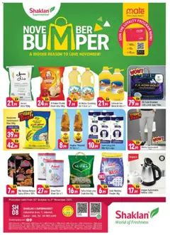 Preview of Shaklan - November Bumper - Jebel Ali, Industrial Area 1 valid from 31.10.2025