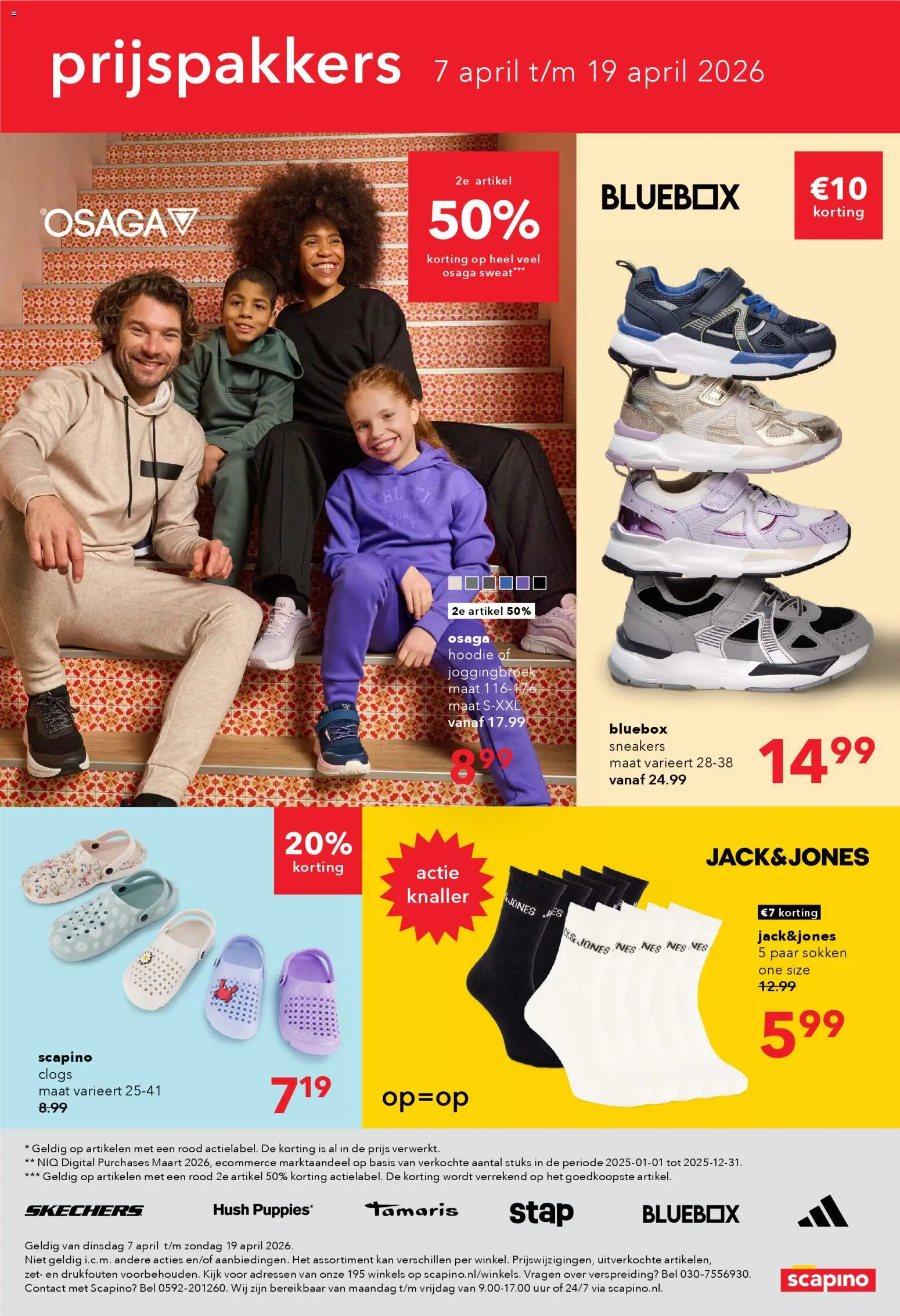 {H1} | Pagina: 15 | Producten: Hoodie, Sokken, Sneakers, Kan