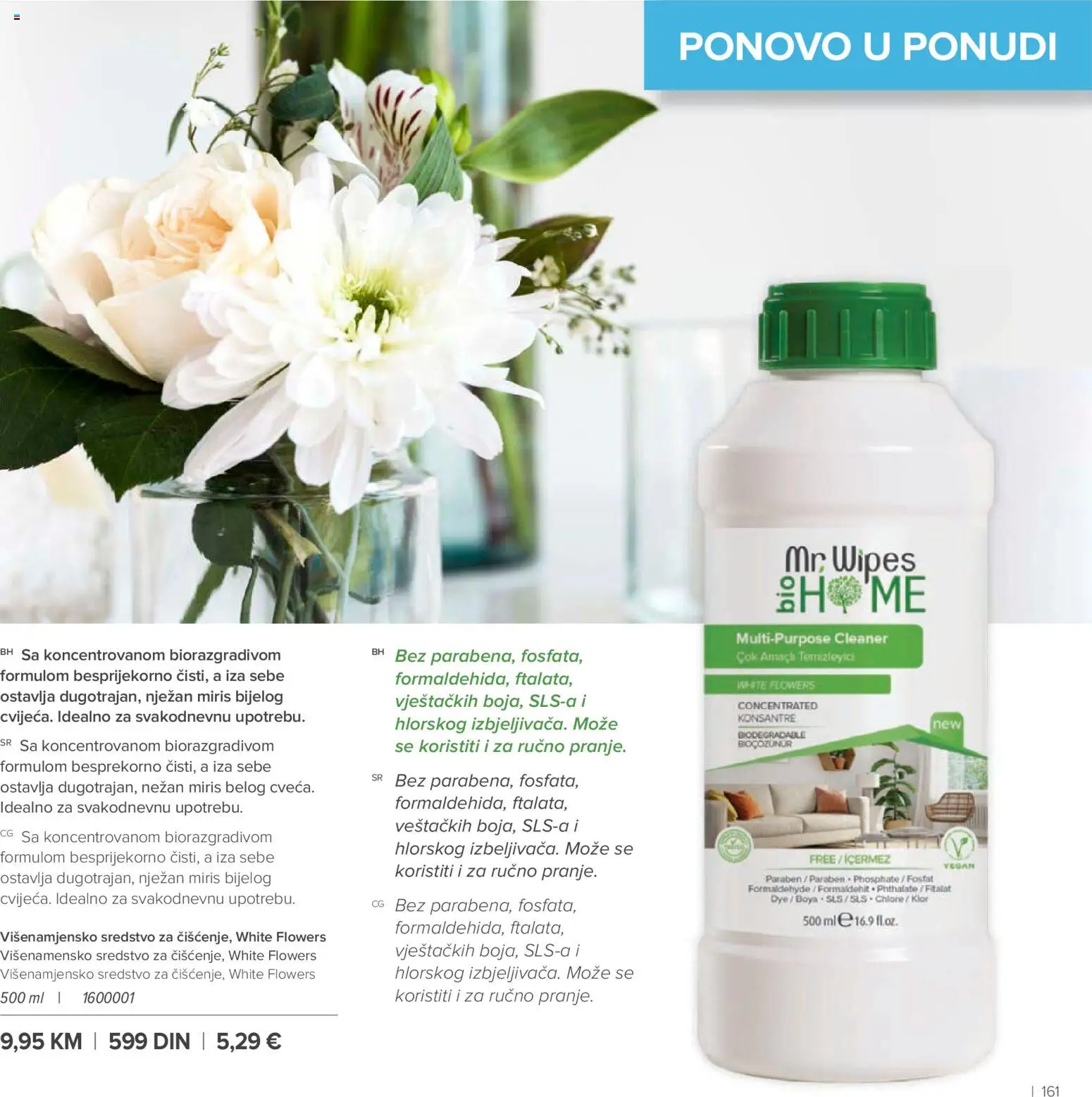 Farmasi katalog - važi od 01.03.2026 | Strana: 161 | Proizvode: Miris