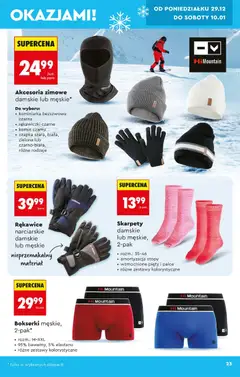 Pogląd oferty "Skarpety damskie lub męskie, 2-pak, Skarpety damskie lub męskie, 2-pak, rozm.: 35-46, amortyzacja stopy, wzmocnione pięty i palce, różne zestawy kolorystyczne" - ważna od 29.12.2025 | Strona: 27 | Produkty: Skarpety, Skarpety damskie, Czapka, Rękawiczki