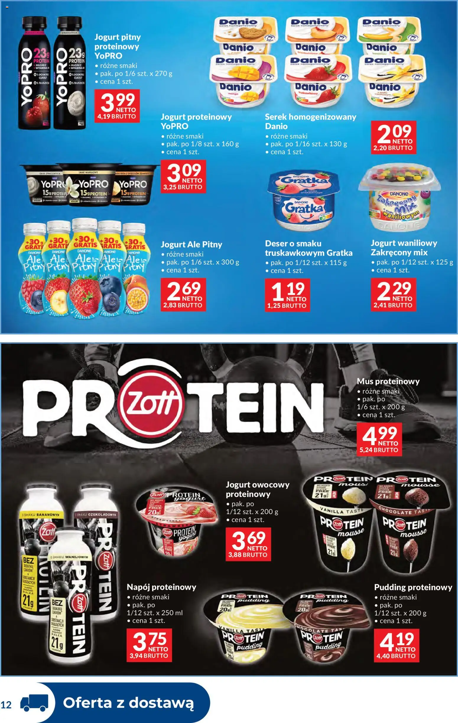 Makro Gazetka - Dystrybucja do sklepów od 09.12.2025 | Strona: 12 | Produkty: Jogurt waniliowy, Jogurt pitny proteinowy, Jogurt pitny, Jogurt