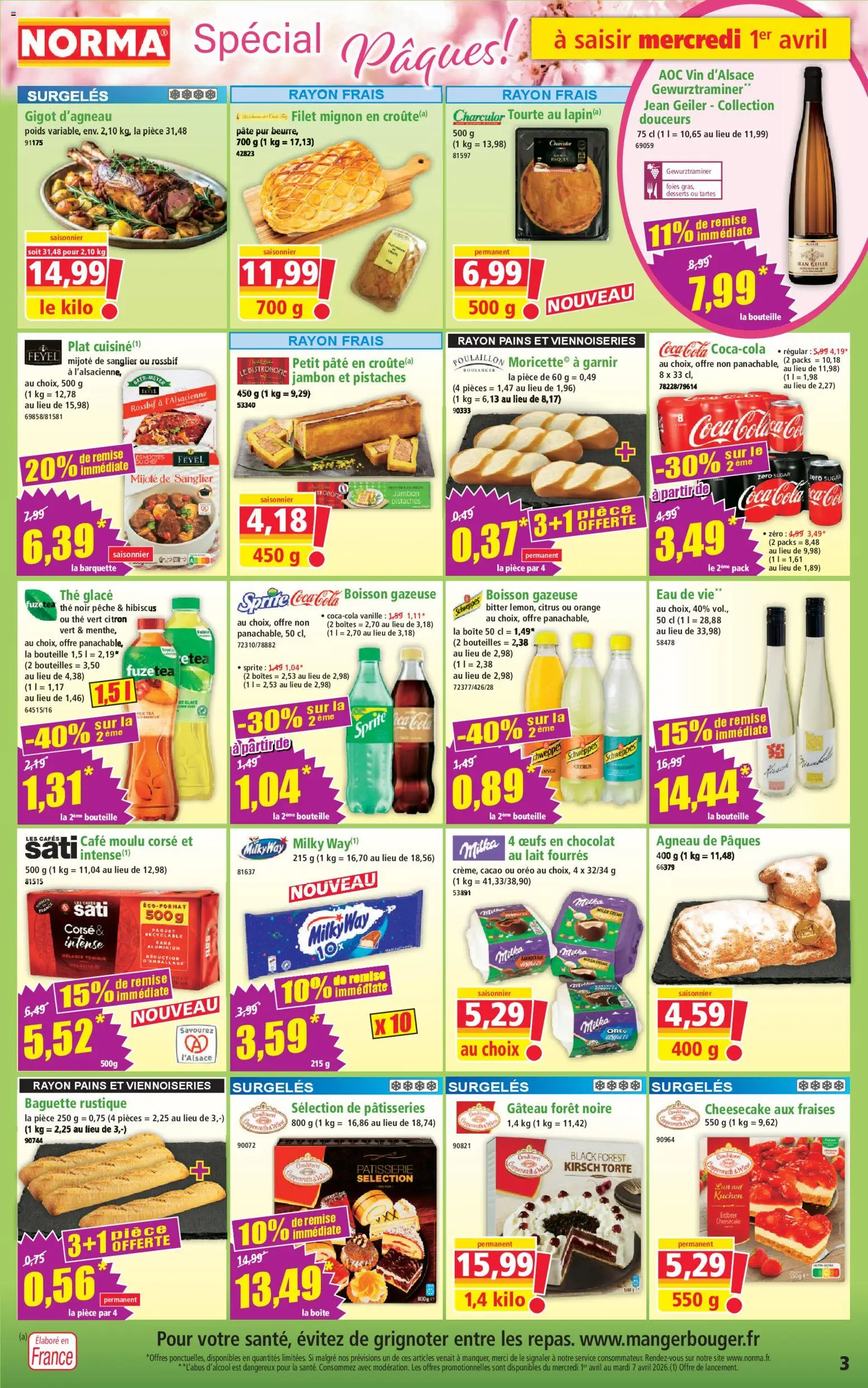 {H1} | Page: 3 | Produits: Poids, Œufs, Filet mignon, Thé