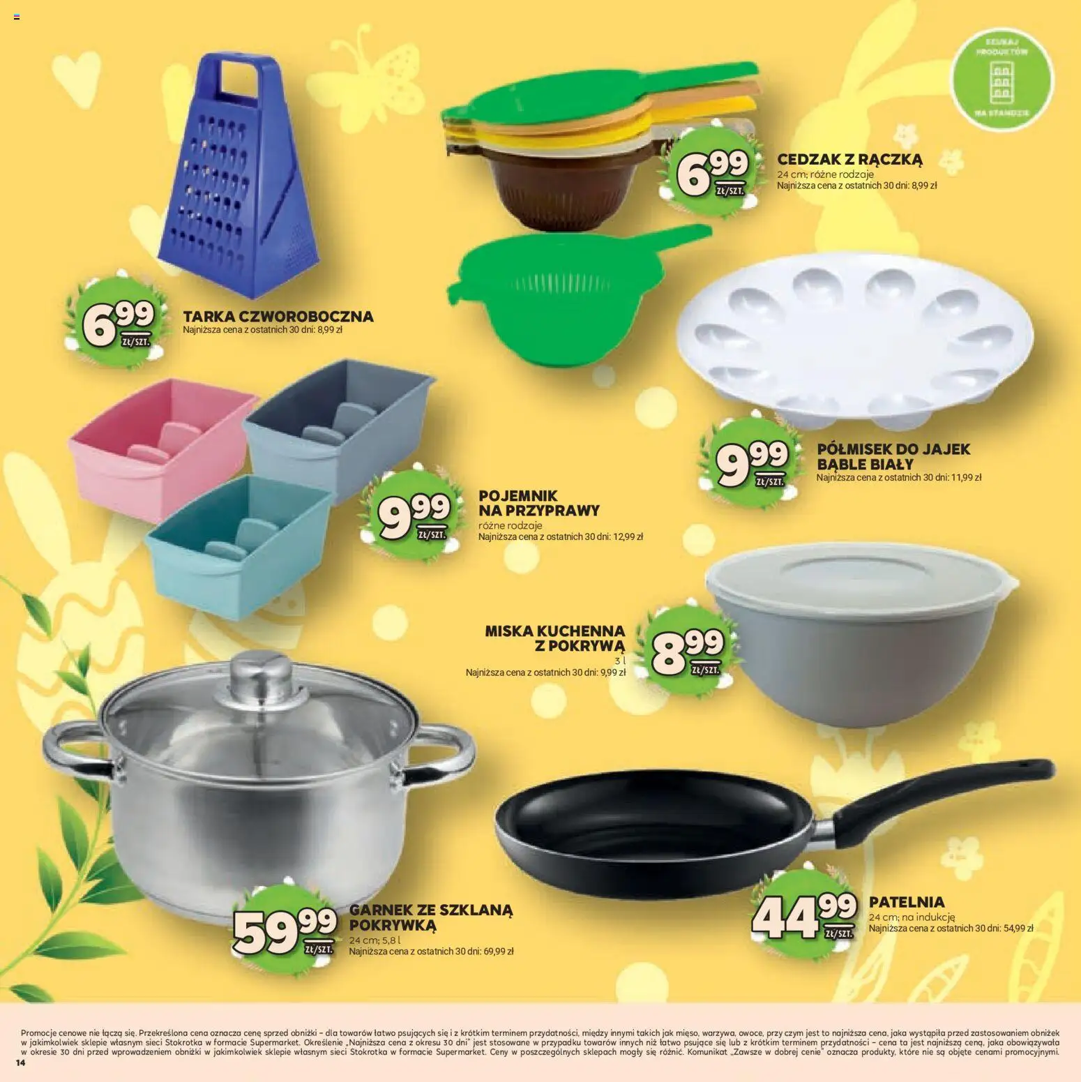 Stokrotka gazetka - Wielkanoc od 19.03.2026 | Strona: 14 | Produkty: Stokrotka, Garnek, Patelnia, Przyprawy