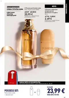Oriflame katalog akcije – veljaven od 10.12.2025 | Stran: 45 | Izdelki: Disava, Deodorant, Ananas, Voda