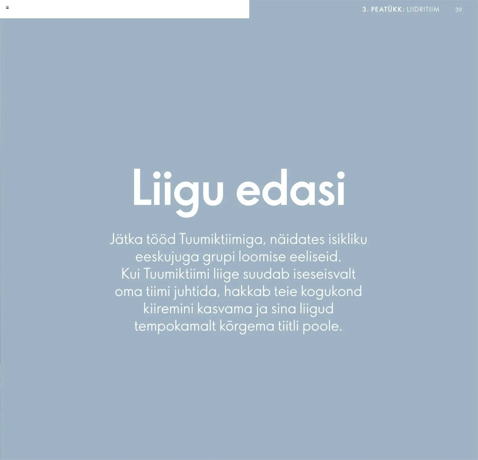 {H1} | Lehekülg: 39