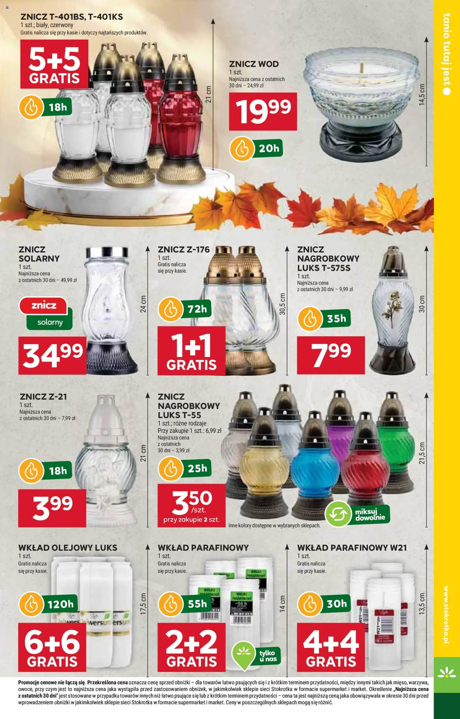 Stokrotka Gazetka od 30.10.2025 | Strona: 33 | Produkty: Stokrotka