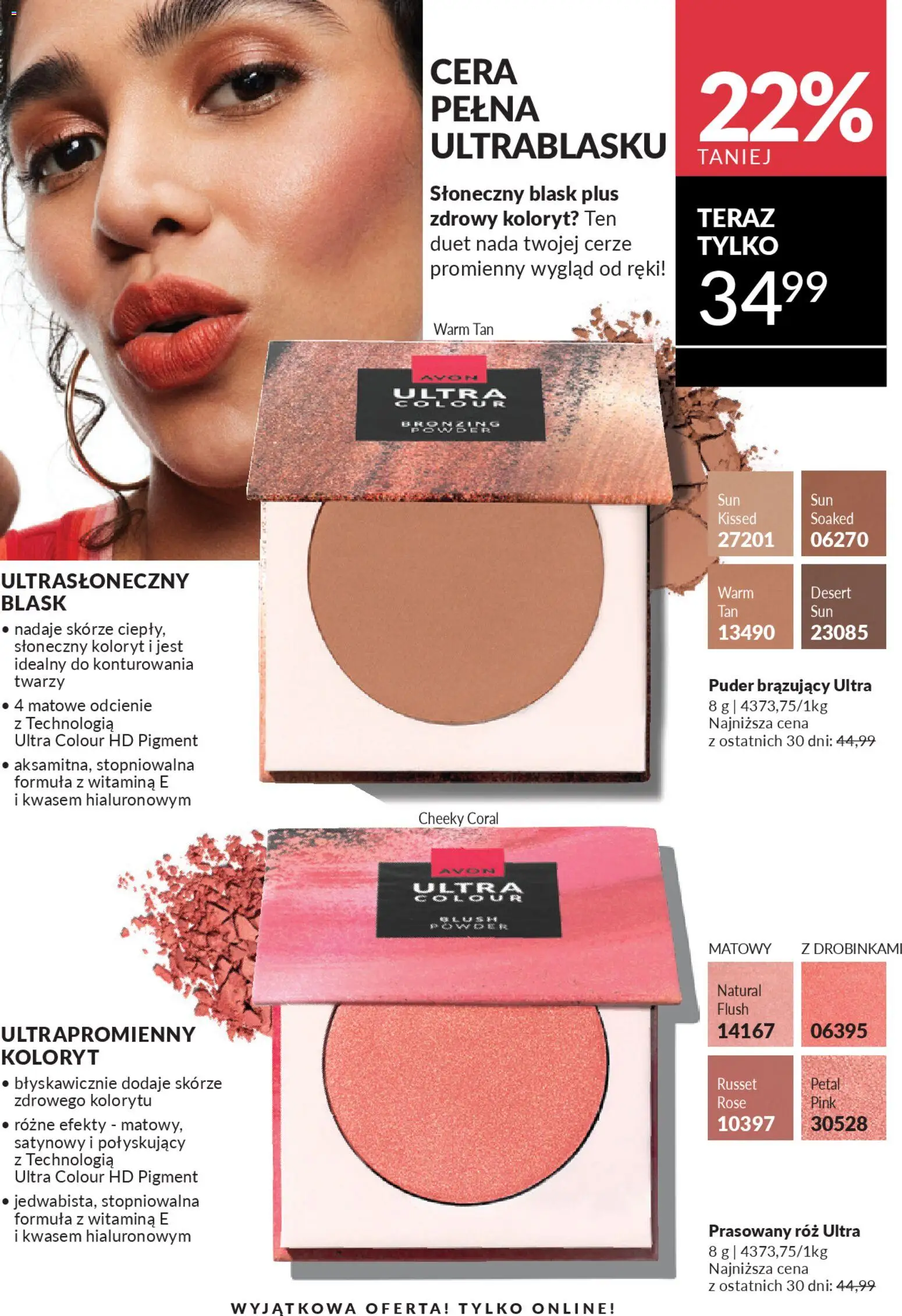 Avon Katalog 3 2026 od 01.03.2026 | Strona: 185 | Produkty: Puder, Róż
