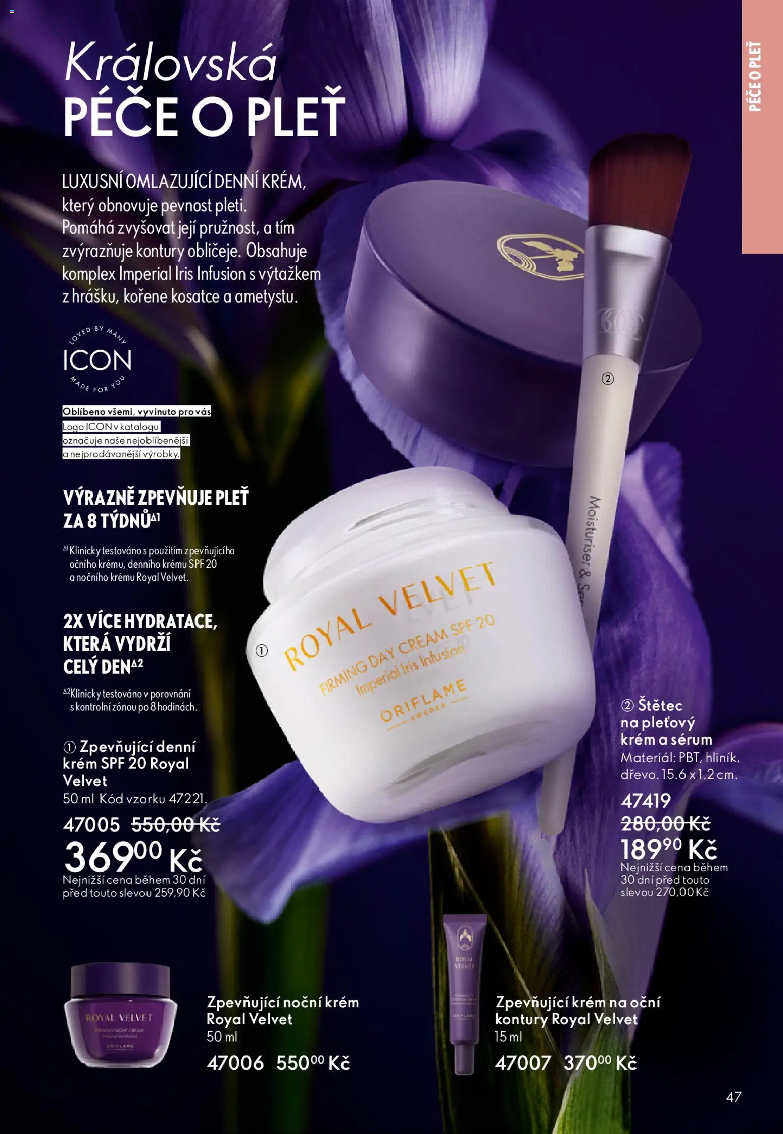 Oriflame katalog č. 05/2026 od 25.03.2026 | Strana: 47 | Produkty: Sérum, Krém, Velvet, Štětec