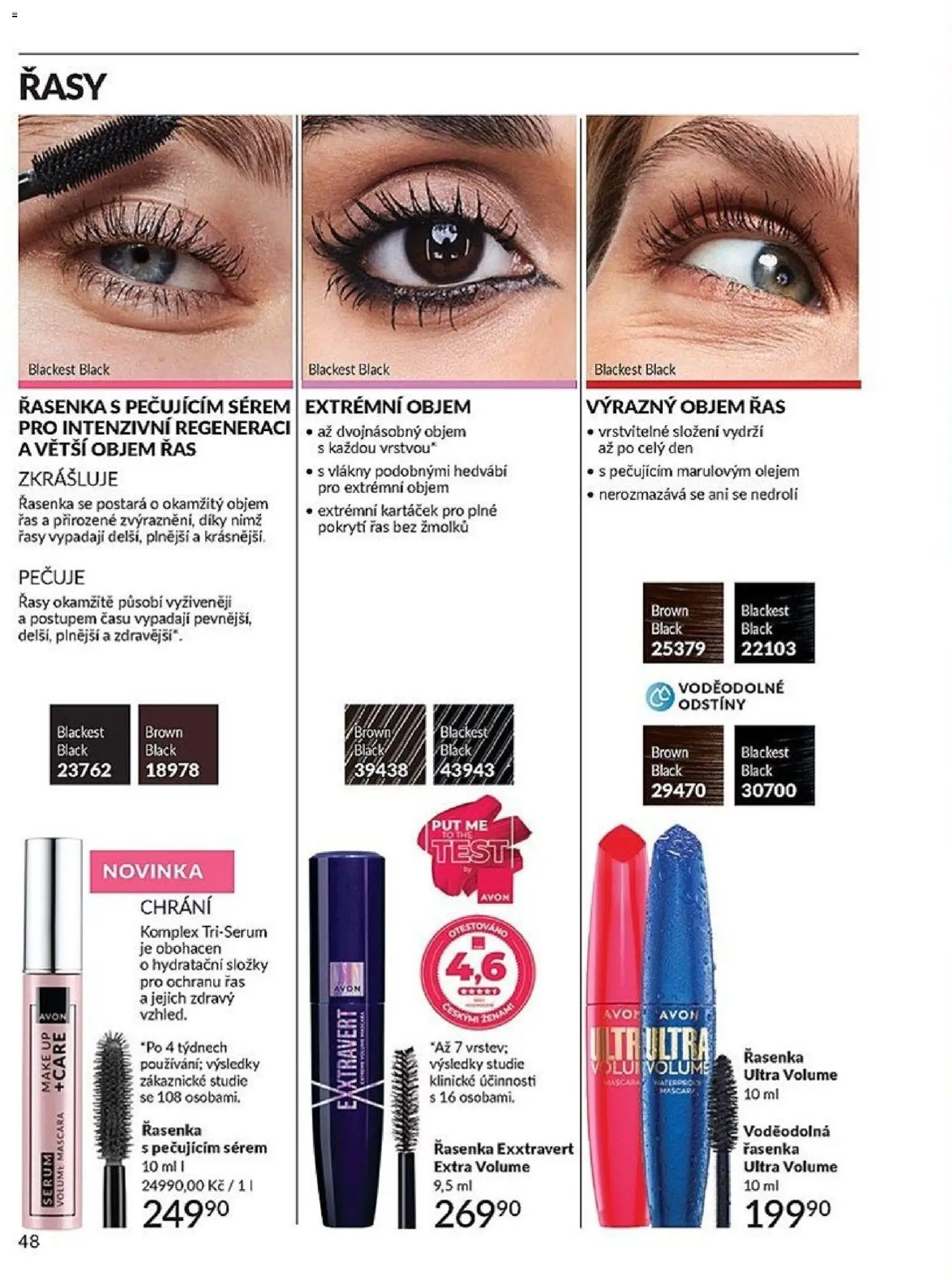 Avon Katalog 04/2026 od 01.04.2026 | Strana: 48 | Produkty: Test, Sérum, Řasenka