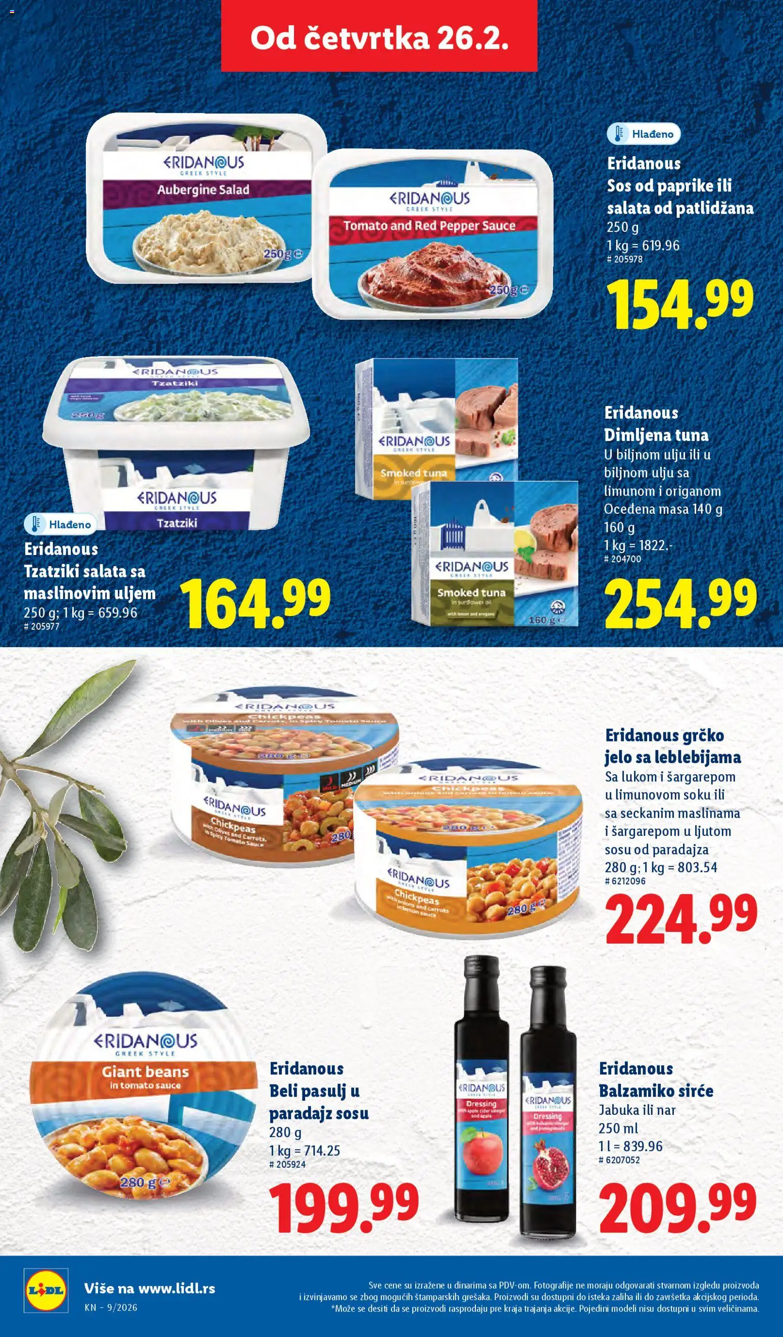 Lidl katalog - važi od 26.02.2026 | Strana: 56 | Proizvode: Pita